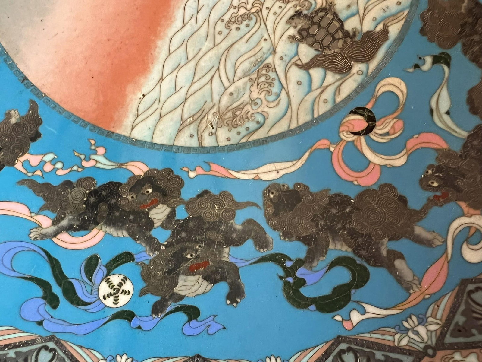 Antique Japanese Meiji Period Cloisonne Charger With Shishi Lion Dogs and Turtle With Hairy Tails - 8
