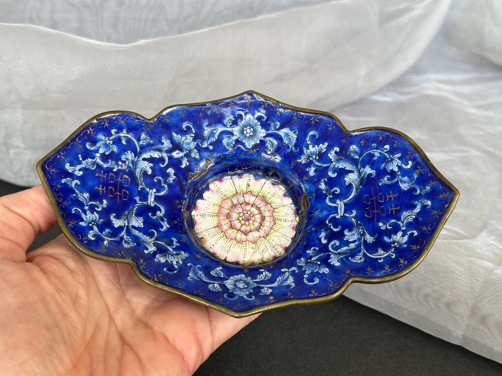 Antique Chinese Enamel Trinket Tray Ring Dish - 12