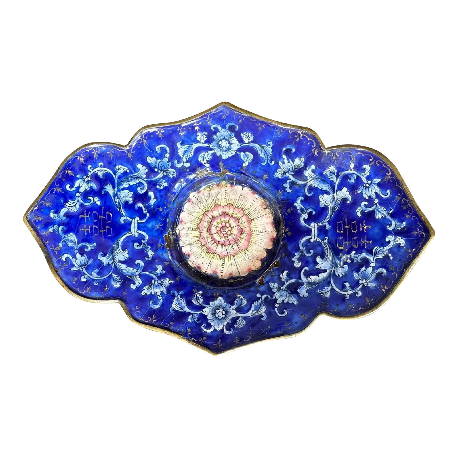 Antique Chinese Enamel Trinket Tray Ring Dish: This is a very old antique Chinese enameled brass tray / saucer dish. At one time it may have had a matching teacup. The enamel work is exquisite and includes the Chinese characters for double