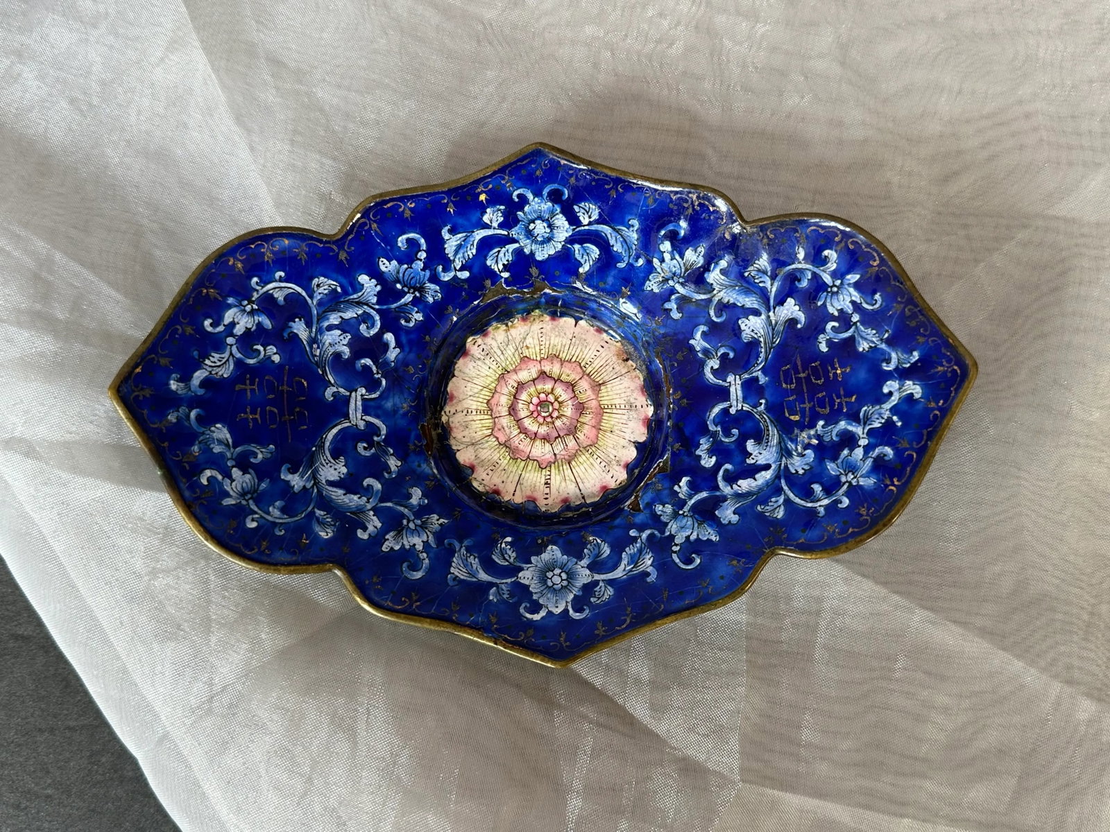 Antique Chinese Enamel Trinket Tray Ring Dish - 2