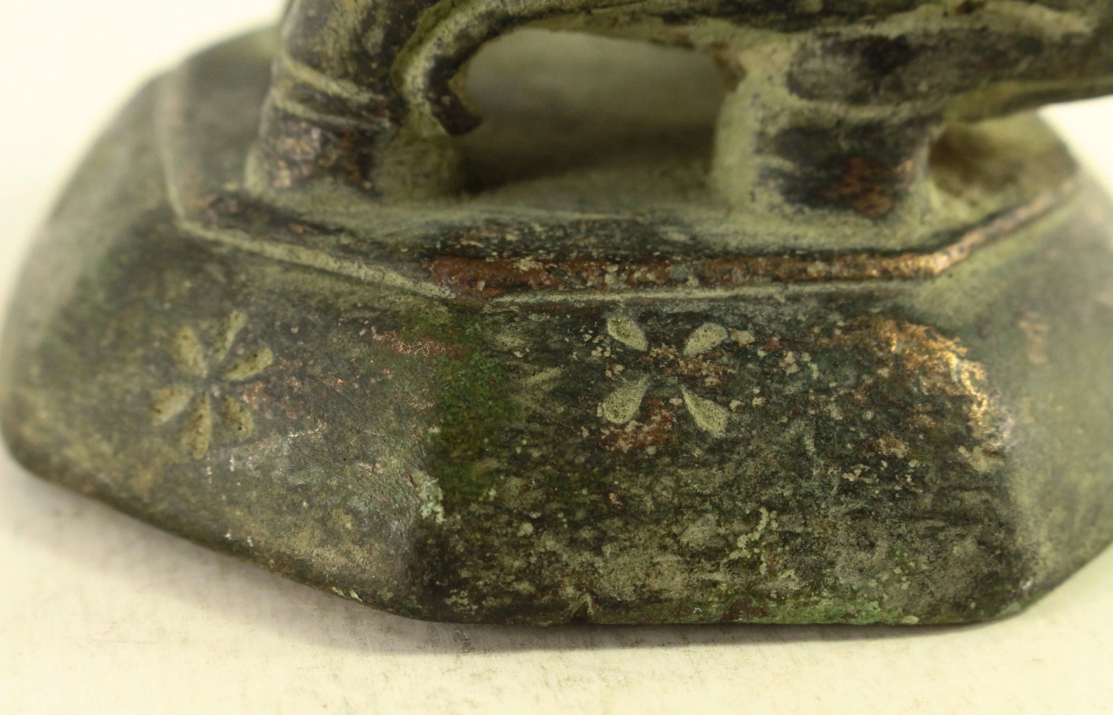 Antique Large Toe Oung Burmese Copper Alloy Opium Weight - 10