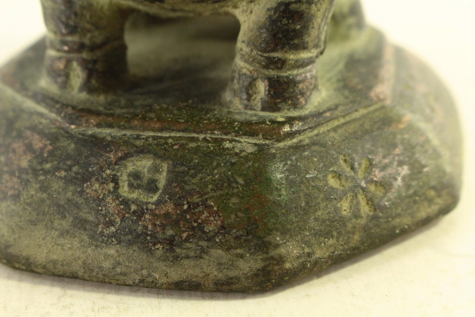 Antique Large Toe Oung Burmese Copper Alloy Opium Weight - 11