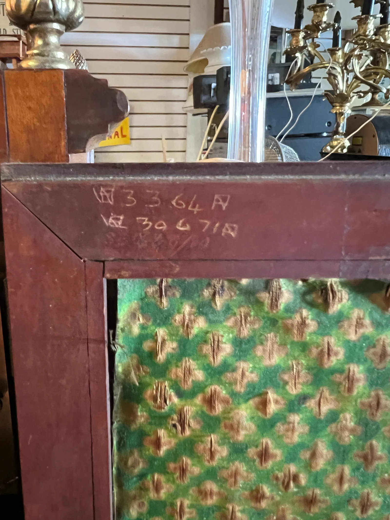 Antique Mantle Clock by Lenzkirch - 10