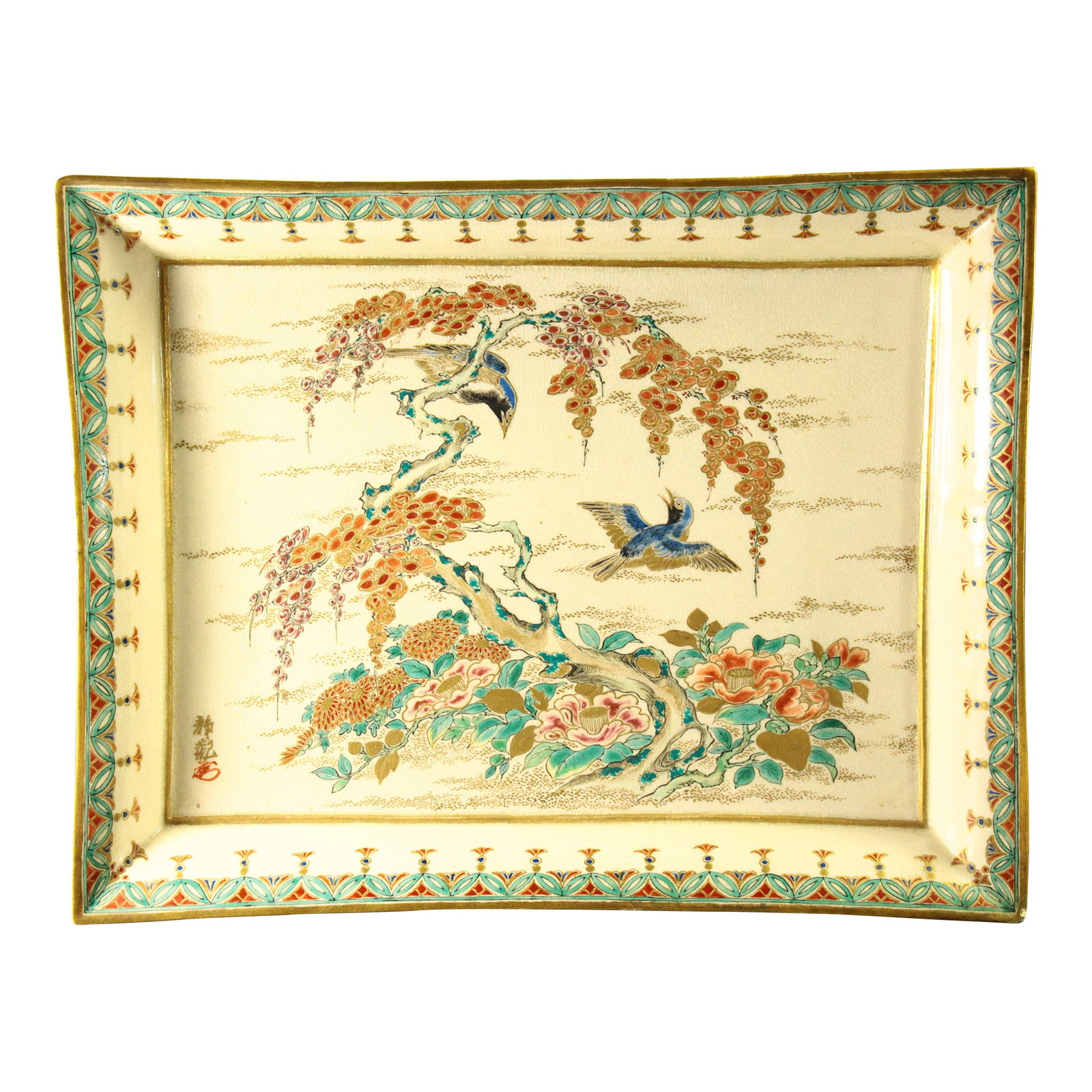 19th Century Meiji Japanese Satsuma Porcelain Tray Platter Song Bird & Blooms: A magnificent Japanese porcelain tray or platter Stunning hand painted polychrome garden scene depicting two song birds, one on a blooming the, the other in flight over a floral garden Intricate