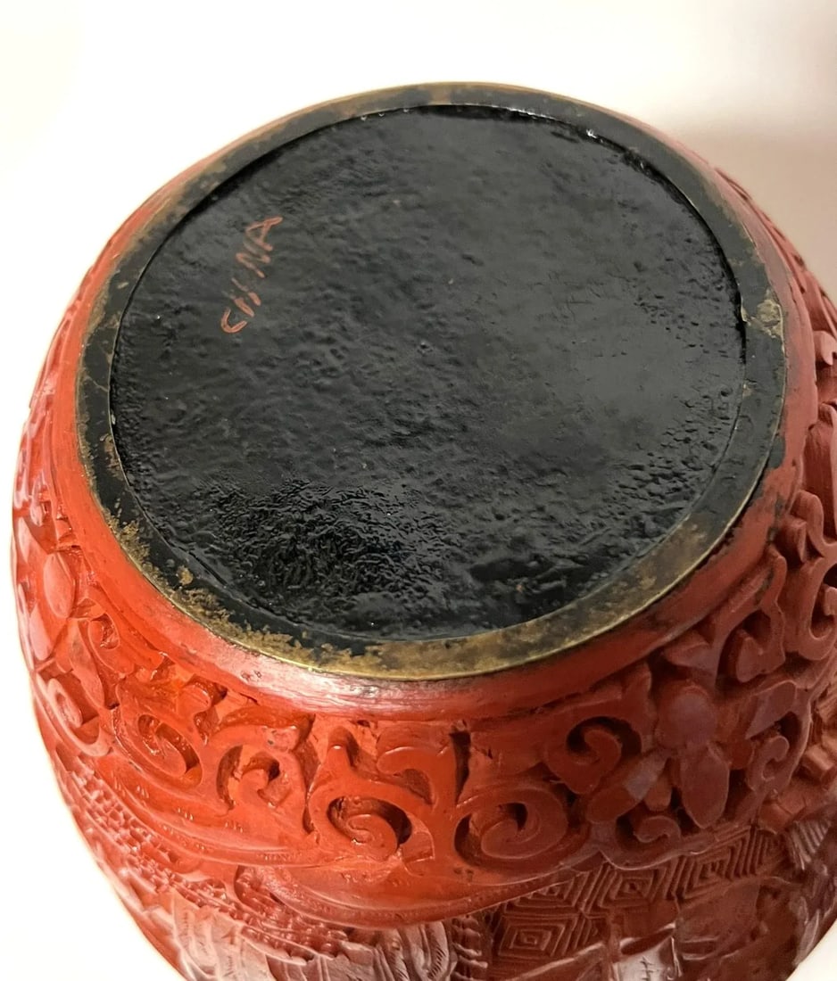 Antique Chinese Red Lacquer Covered Jar - 11