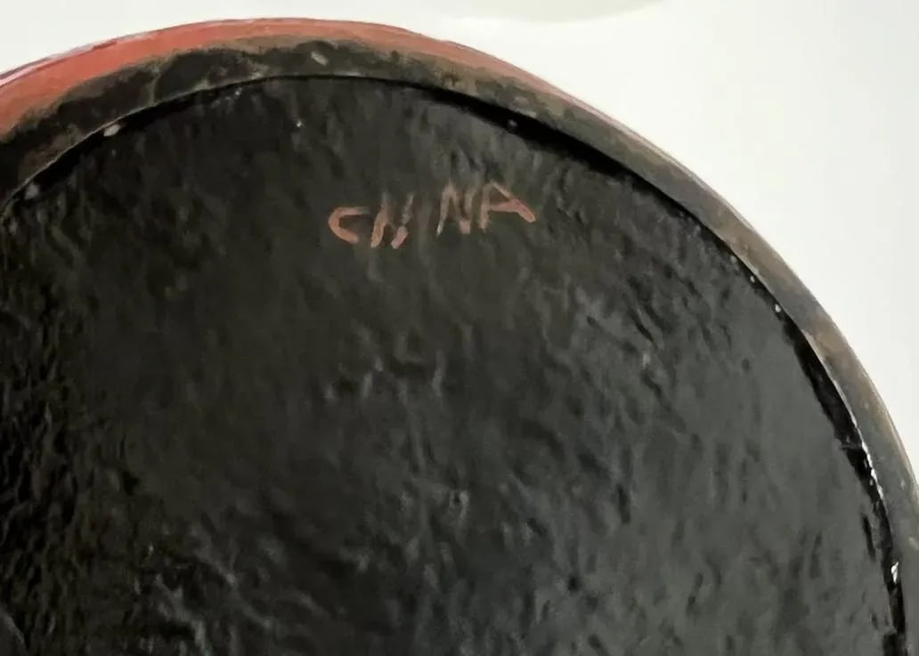 Antique Chinese Red Lacquer Covered Jar - 12