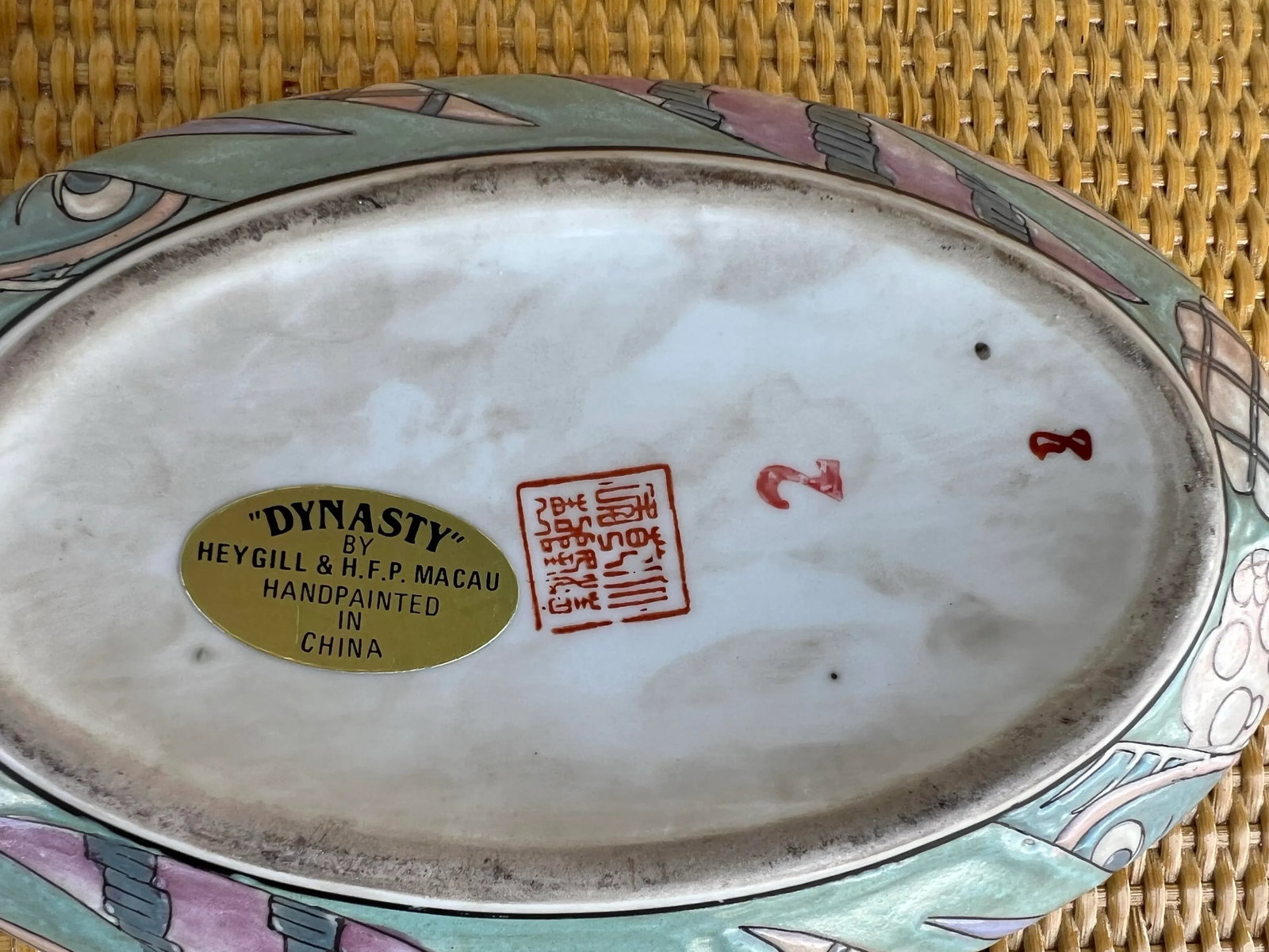 Vintage Asian Cloisino Turquoise Ceramic Boxes - Set of 2 - 10