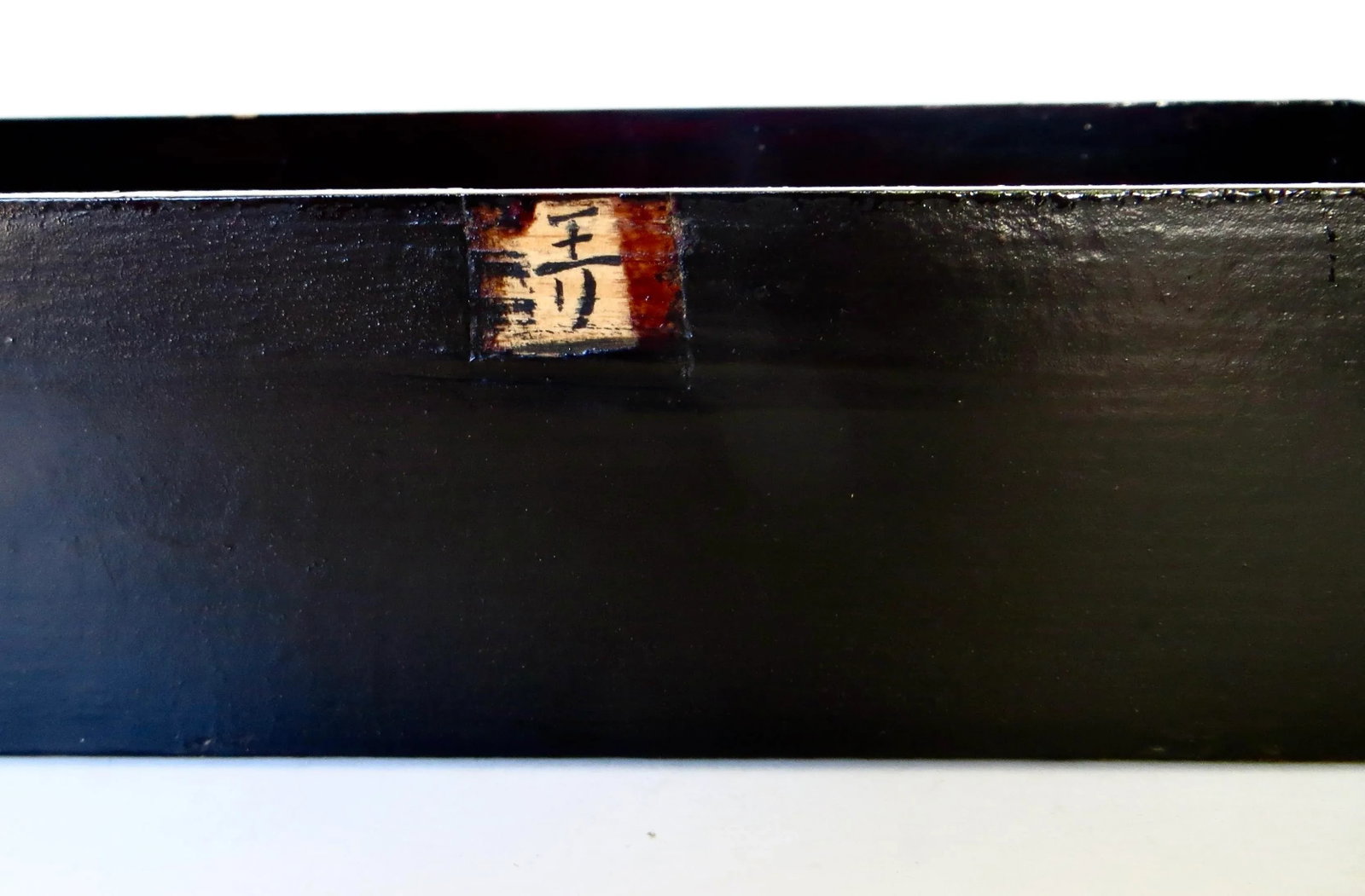 19th Century Chinese Export Table Top Black Lacquer Jewelry/Valuables Cabinet - 9