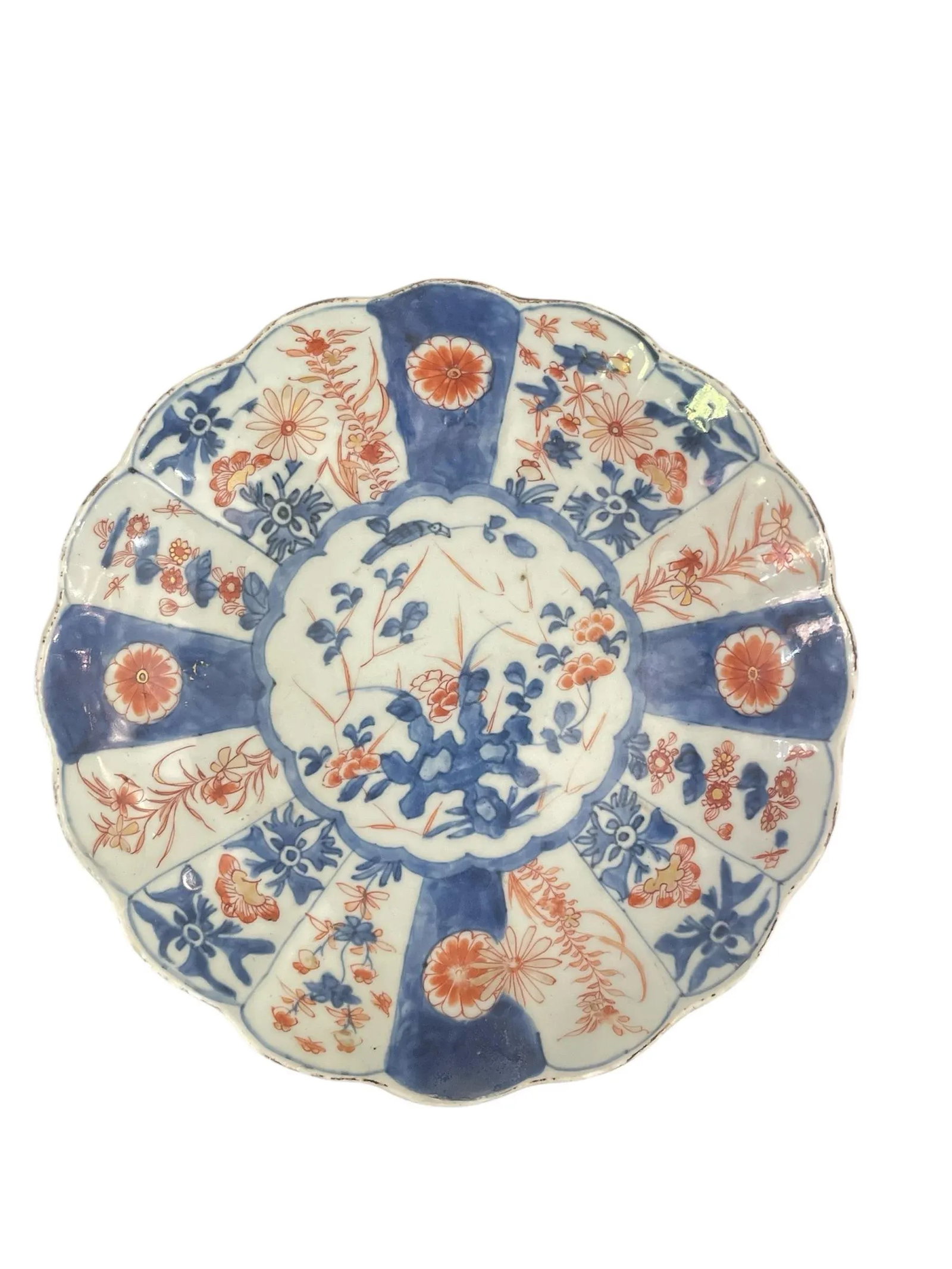 18th Century Chinese Imari Large Dish Kangxi - 2