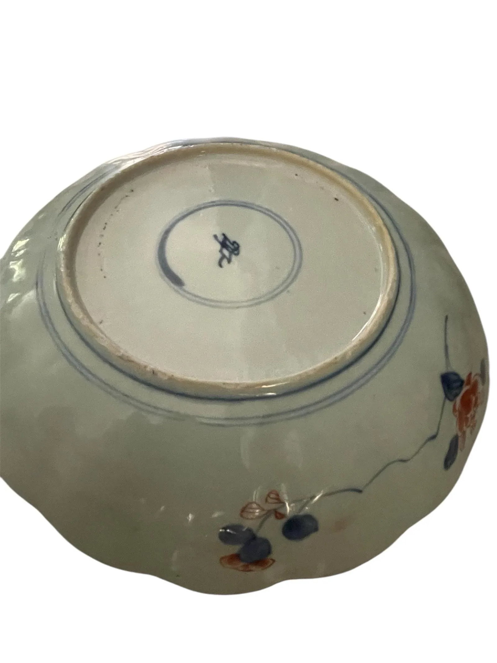 18th Century Chinese Imari Large Dish Kangxi - 5