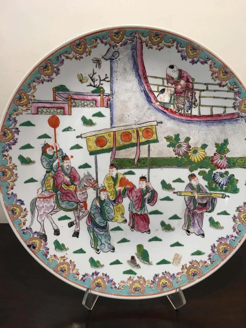 Famille Rose Chinese Porcelain Charger Platters - a Pair - 4