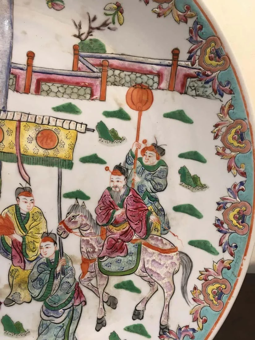 Famille Rose Chinese Porcelain Charger Platters - a Pair - 6