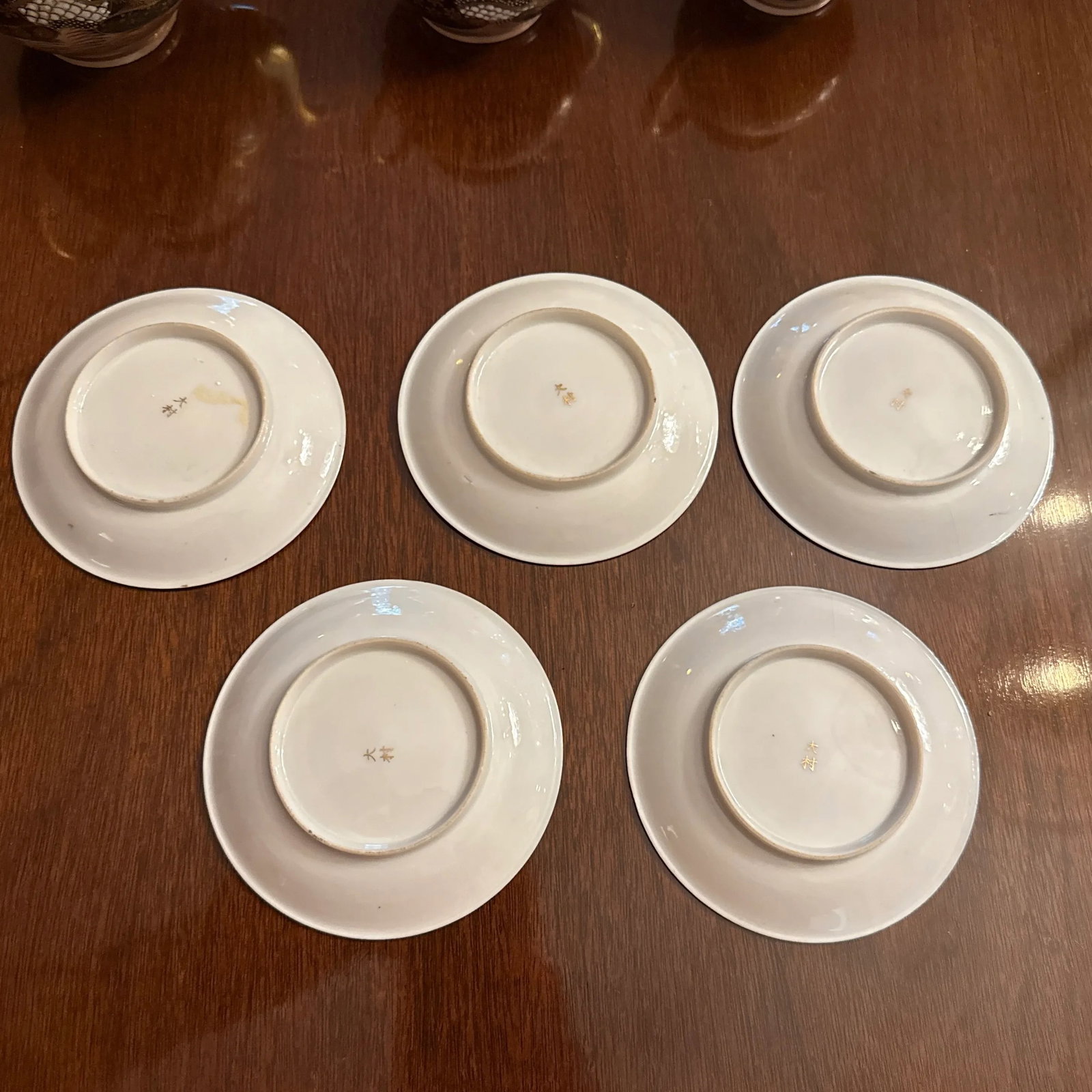 Antique Fine Satsuma Eggshell China Demitasse Set of 13 - 3