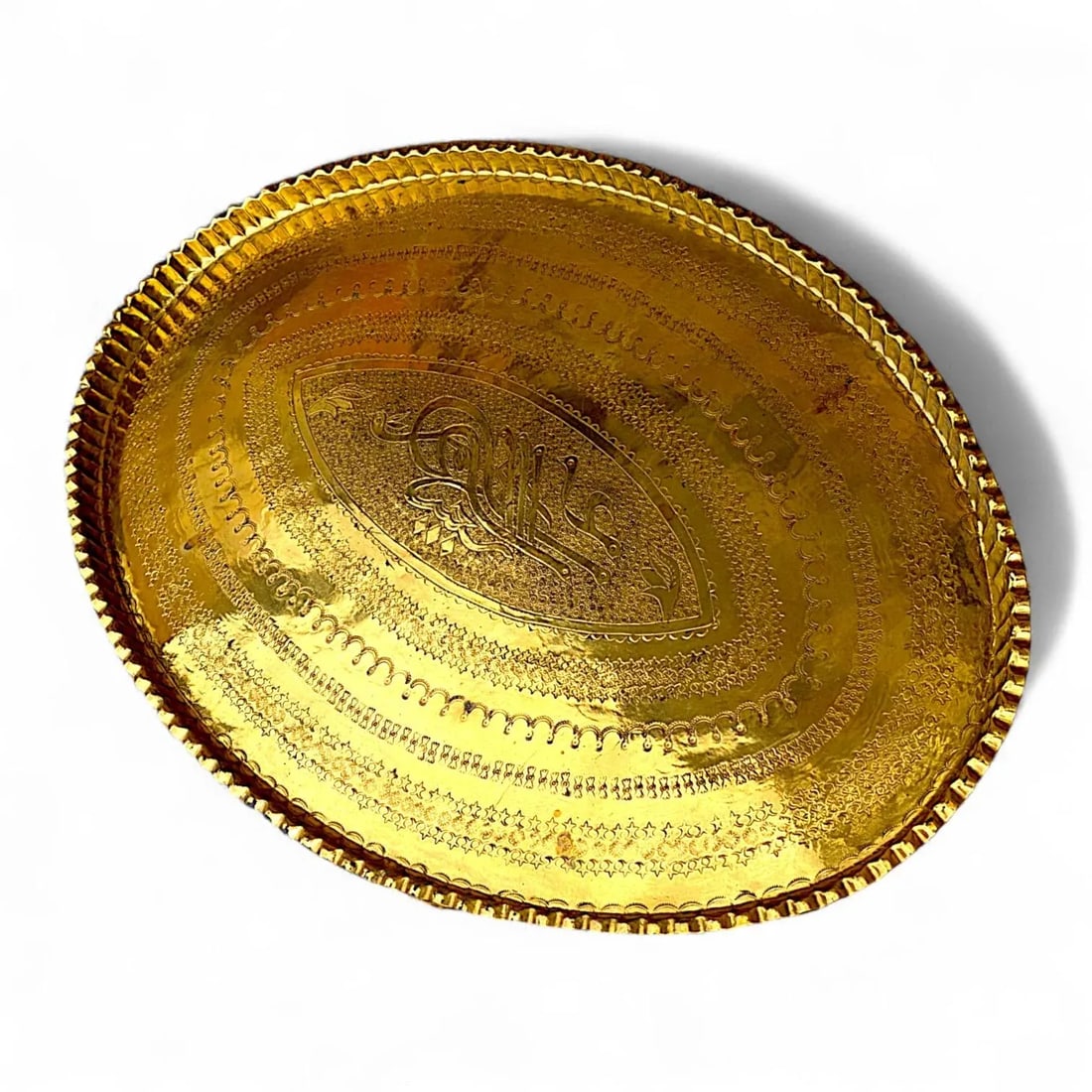 1940s Large Oval Islamic Art Handcrafted Etched Polished Brass Tray - 5