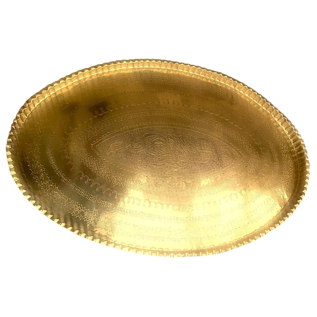 1940s Large Oval Islamic Art Handcrafted Etched Polished Brass Tray - 7