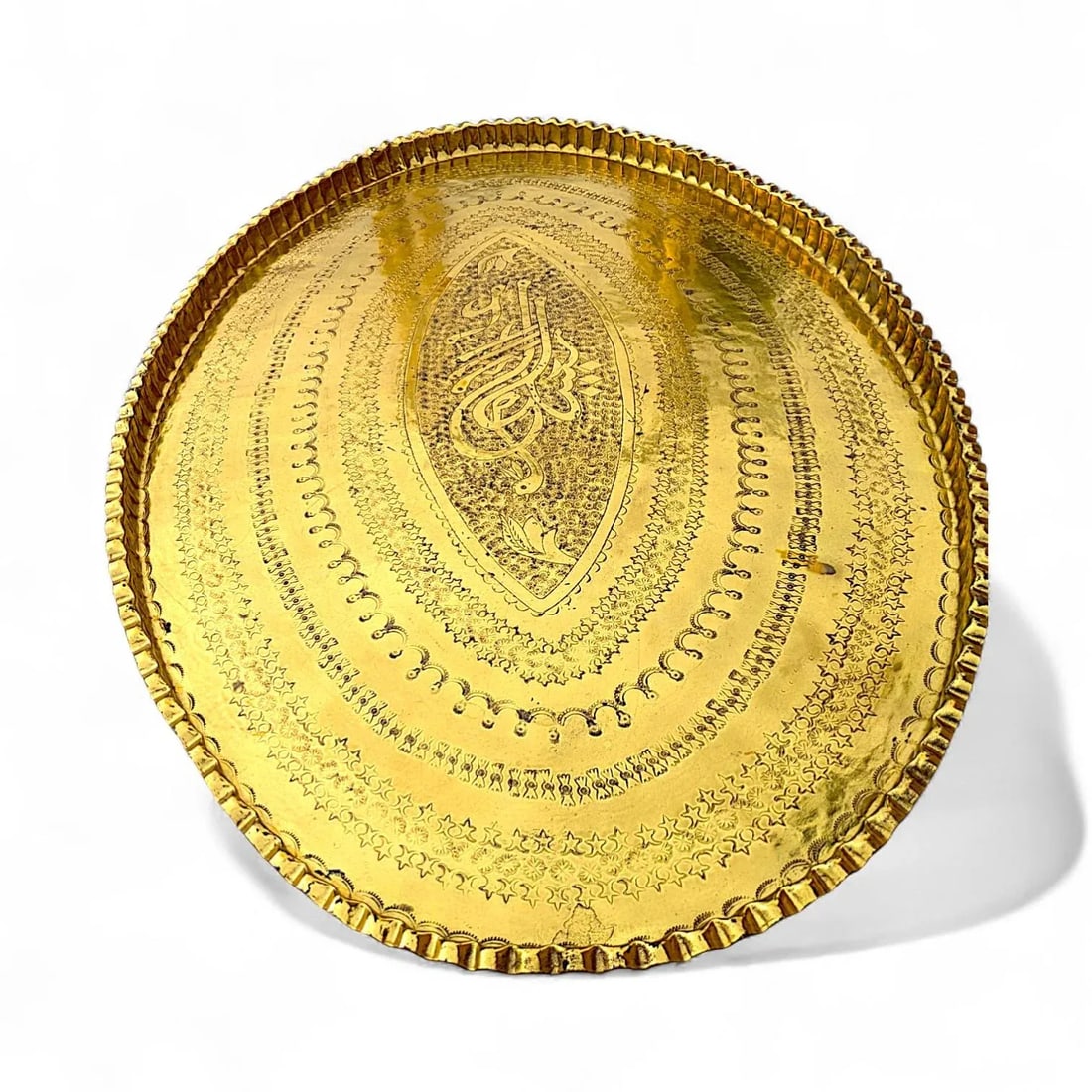 1940s Large Oval Islamic Art Handcrafted Etched Polished Brass Tray - 9