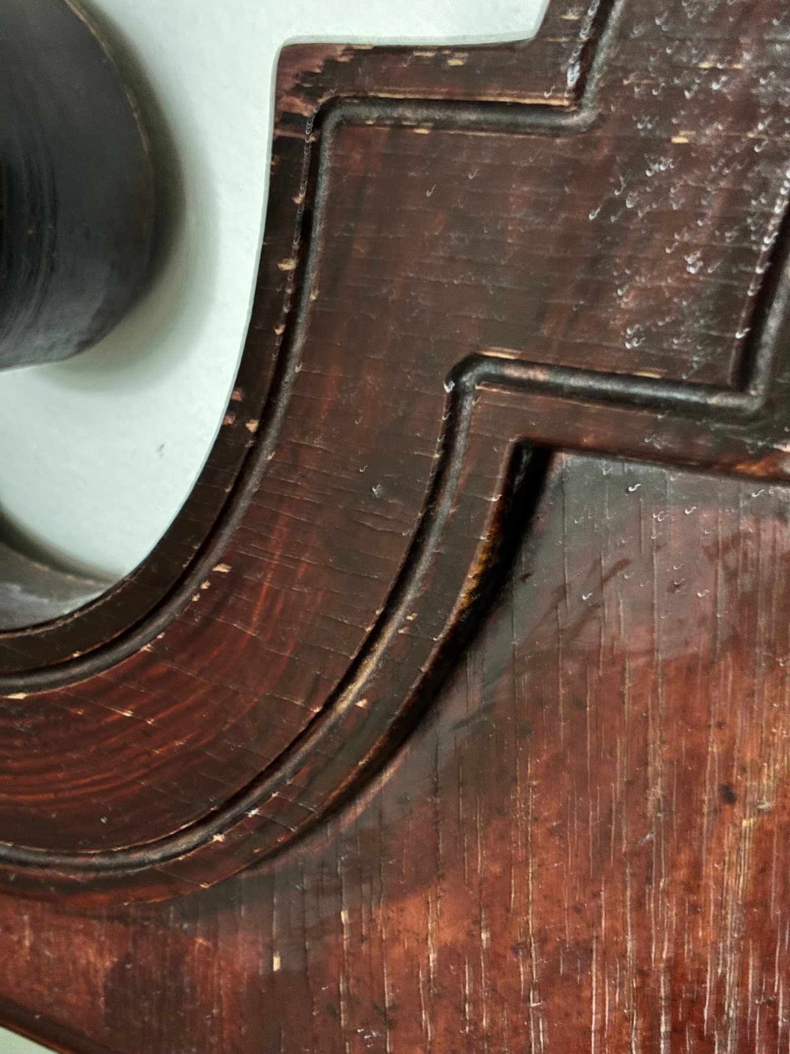 Early 20th Century Chippendale Mahogany Wood-Framed Mirror - 7
