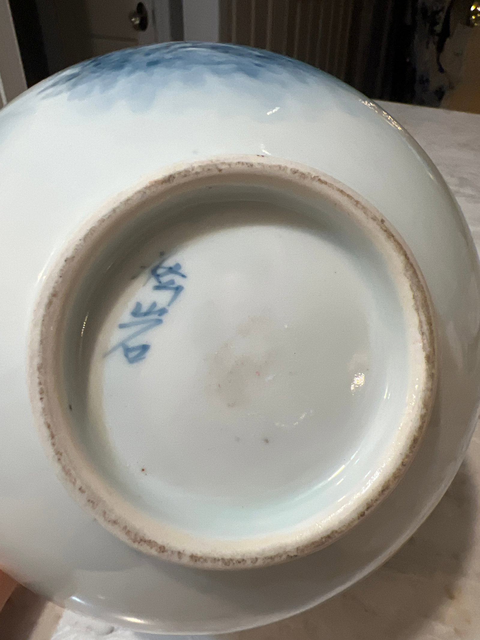 Fukagawa Mid 20 Th Century Entity Porcelain Vase Blue and White - 6