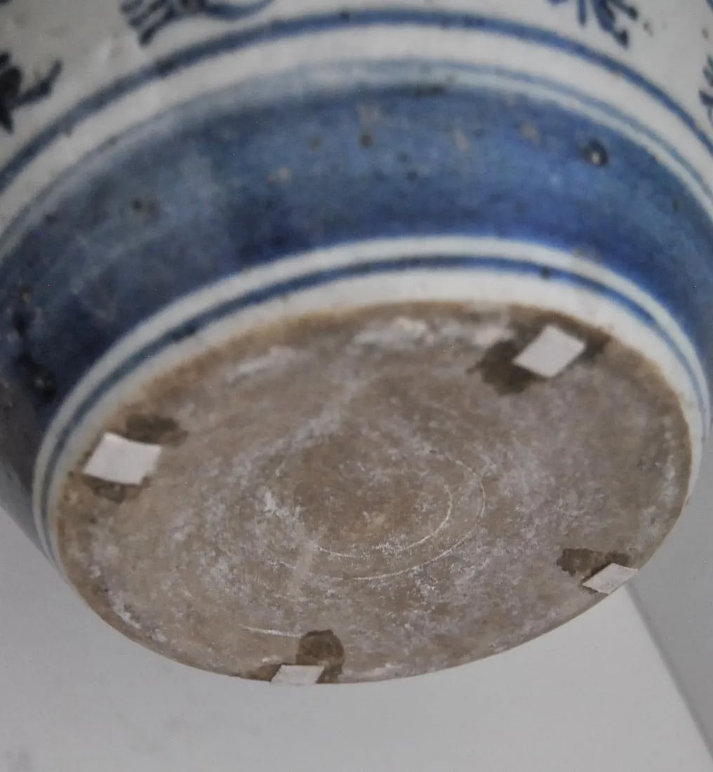 Chinese Inscribed and Dated Blue and White Jar - 10
