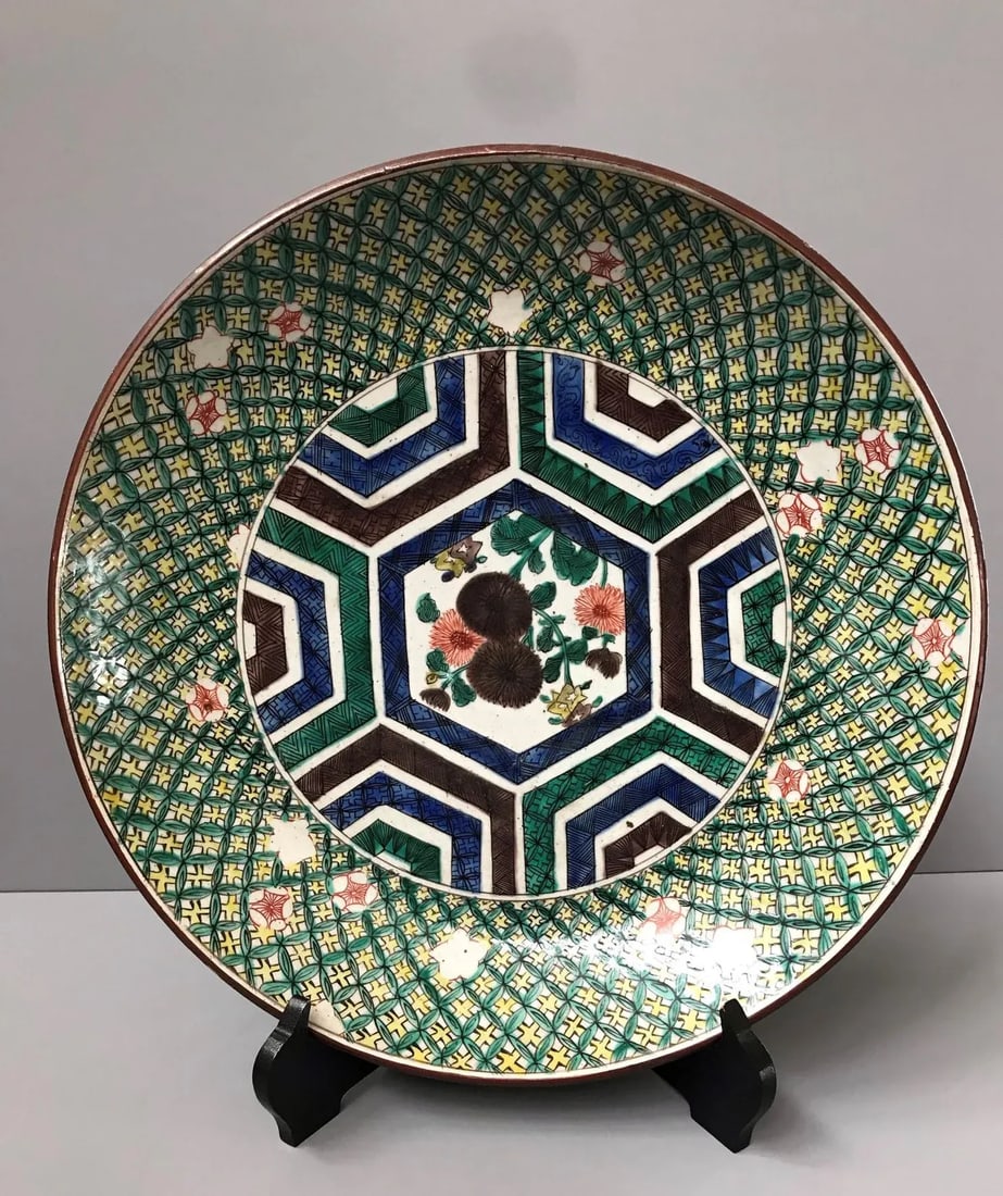 Late 19th Century Kutani Charger in the Yoshidara Style - 10