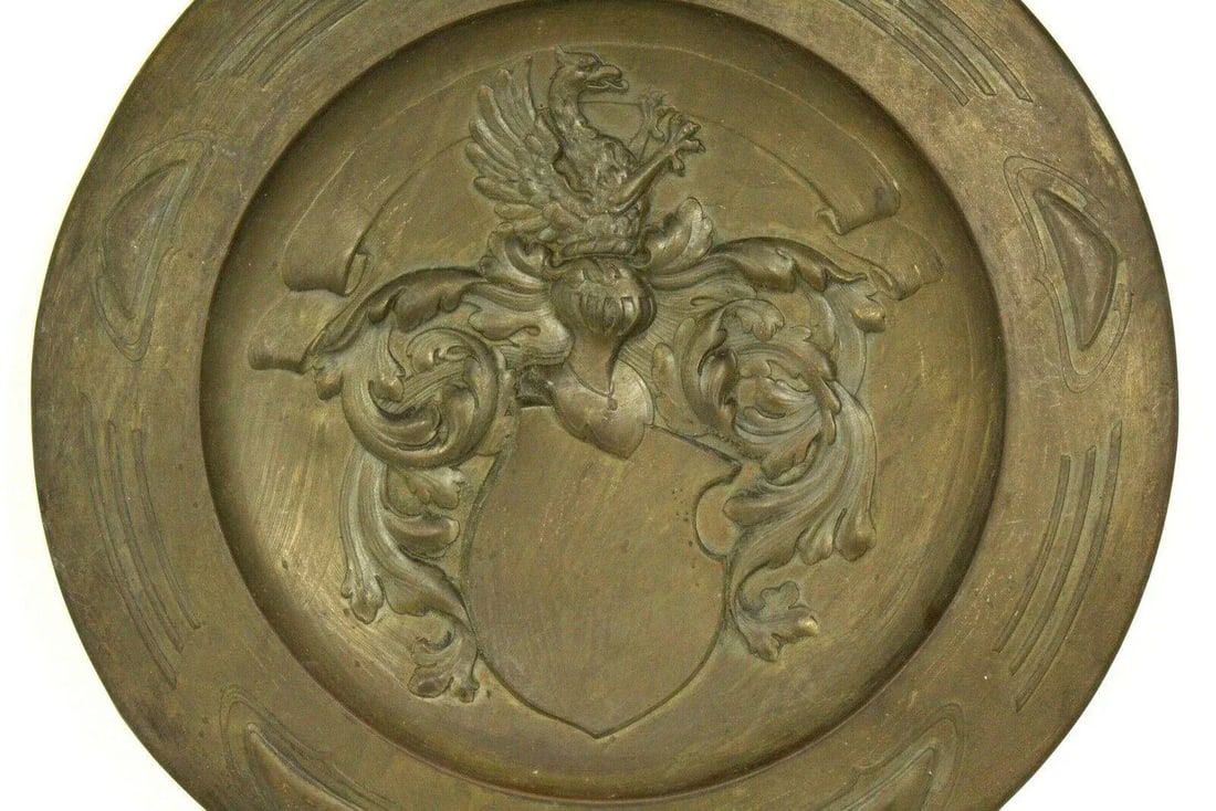 1800's Arts and Crafts Art Nouveau Brass Wall Charger Platter With Embossed Coat of Arms - 4