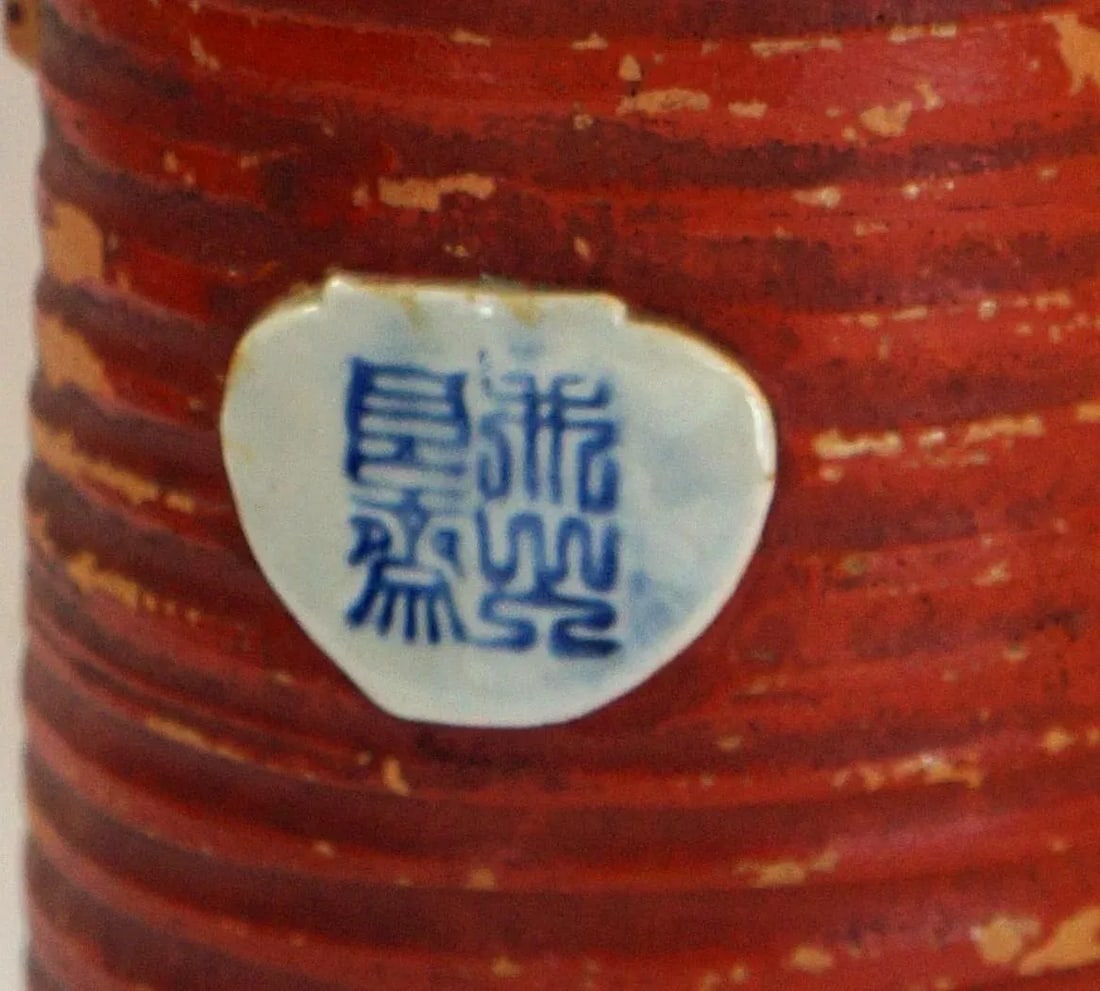 Antique Sumida Ware of a Pitcher With Thirteen Monkeys - 11