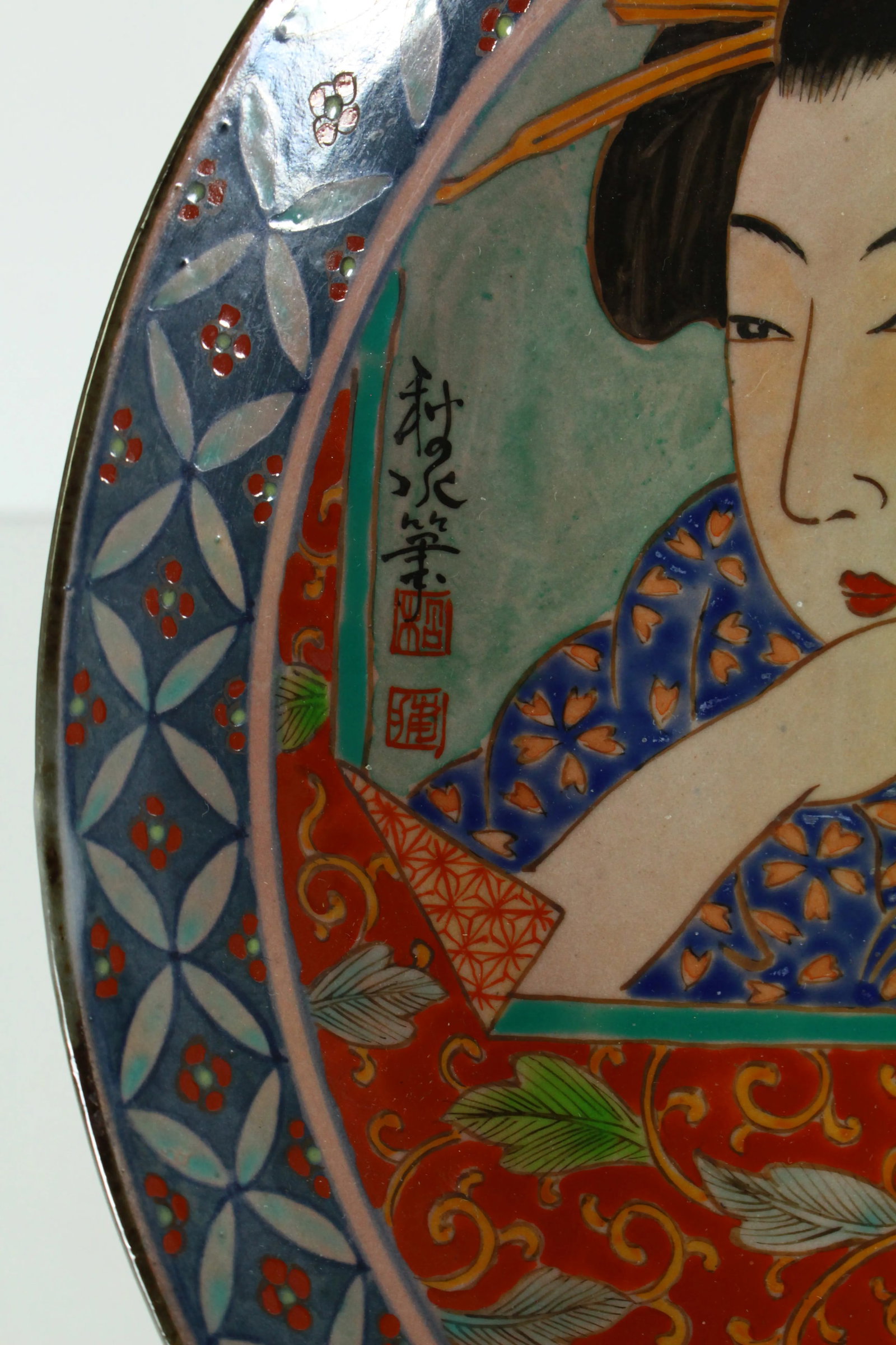Japanese Meiji (1868-1912) Hand Painted Charger, Signed - 6