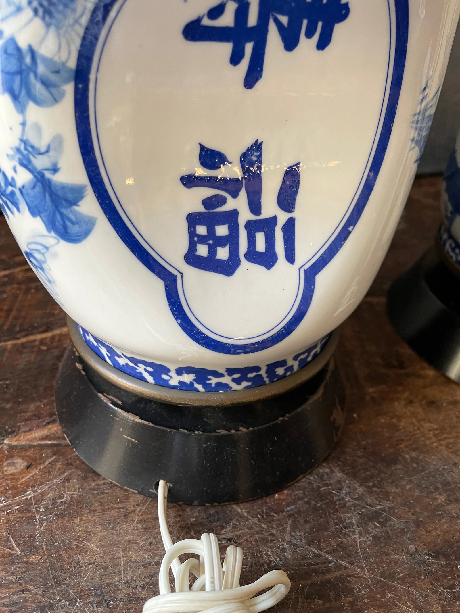 Mid Century Blue and White Chinese Ceramic Lamps - a Pair - 12