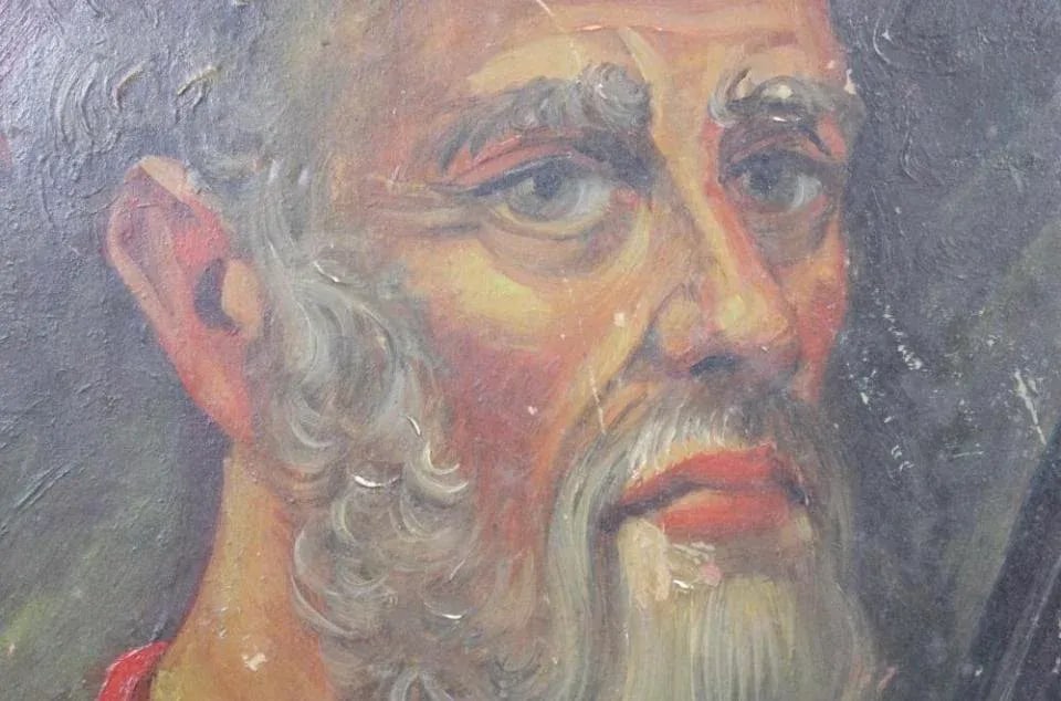 Framed Portuguese 19th Century Oil Portrait Painting of a Bearded Religious Man With Red Robes and S - 2