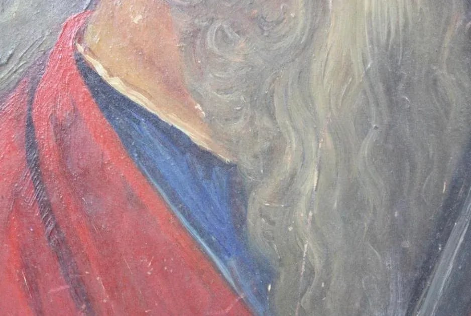 Framed Portuguese 19th Century Oil Portrait Painting of a Bearded Religious Man With Red Robes and S - 4