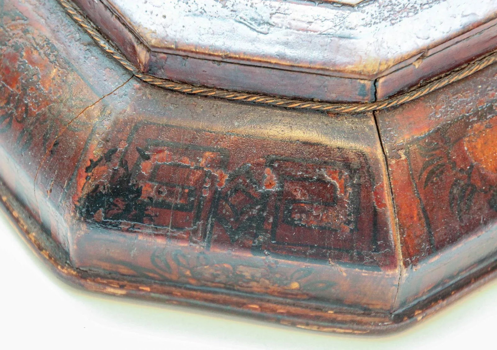 Vintage Wedding Chinese Basket Red Lacquer With Floral Frieze and Bird Motifs - 7
