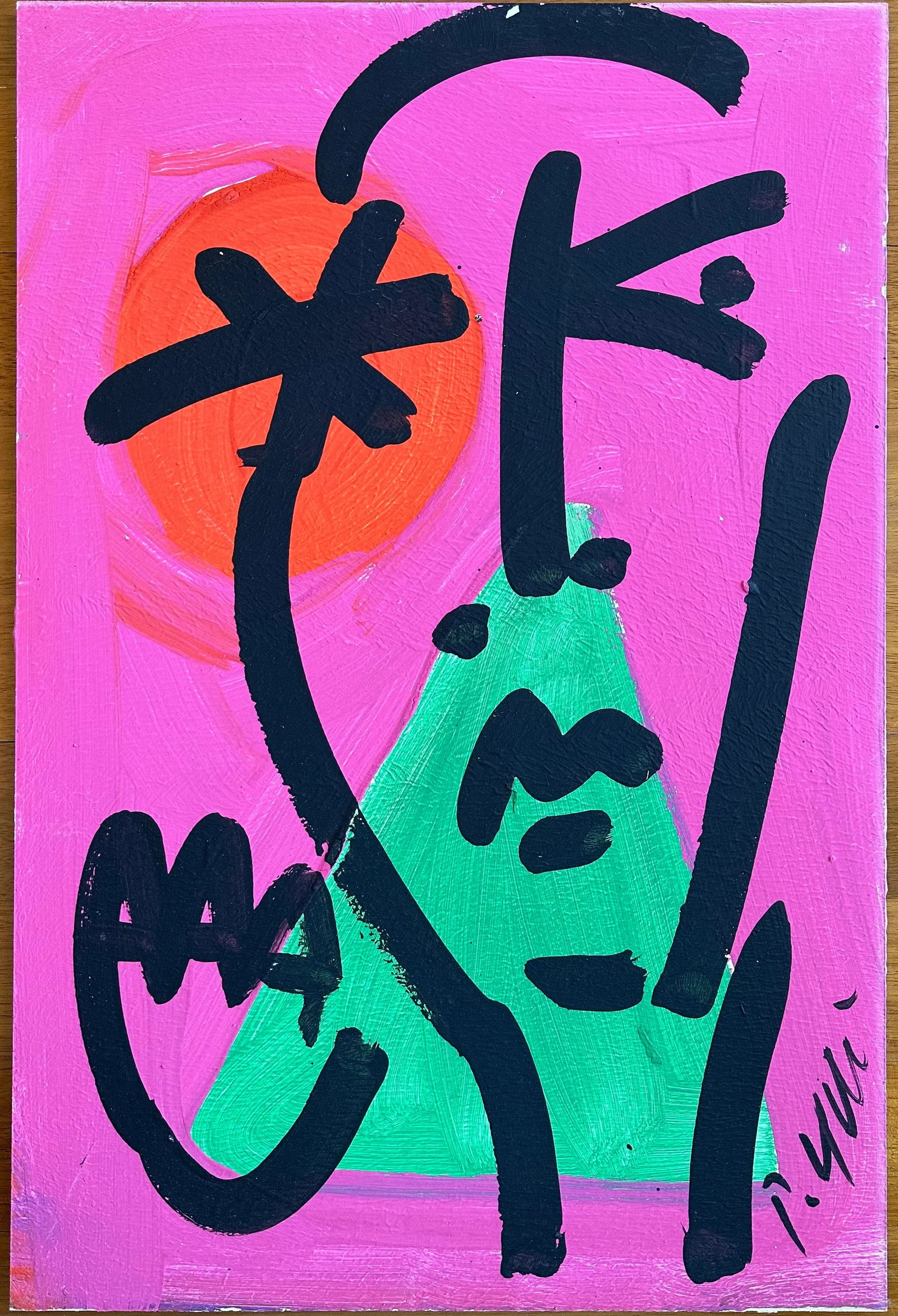 Mirovian Style Peter Keil Painting - 3