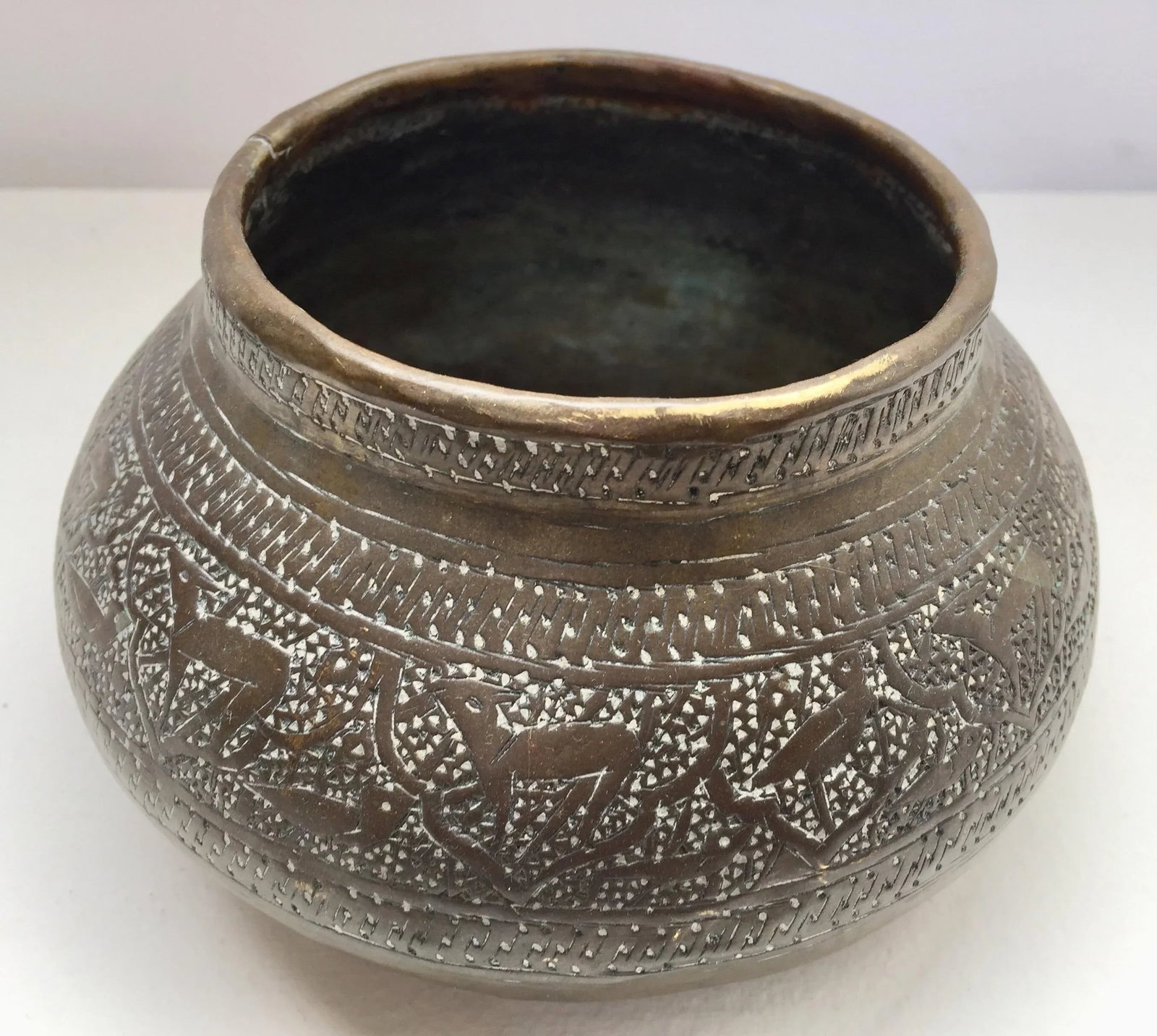 Middle Eastern Egyptian Moorish Hand-Etched Islamic Brass Bowl - 12