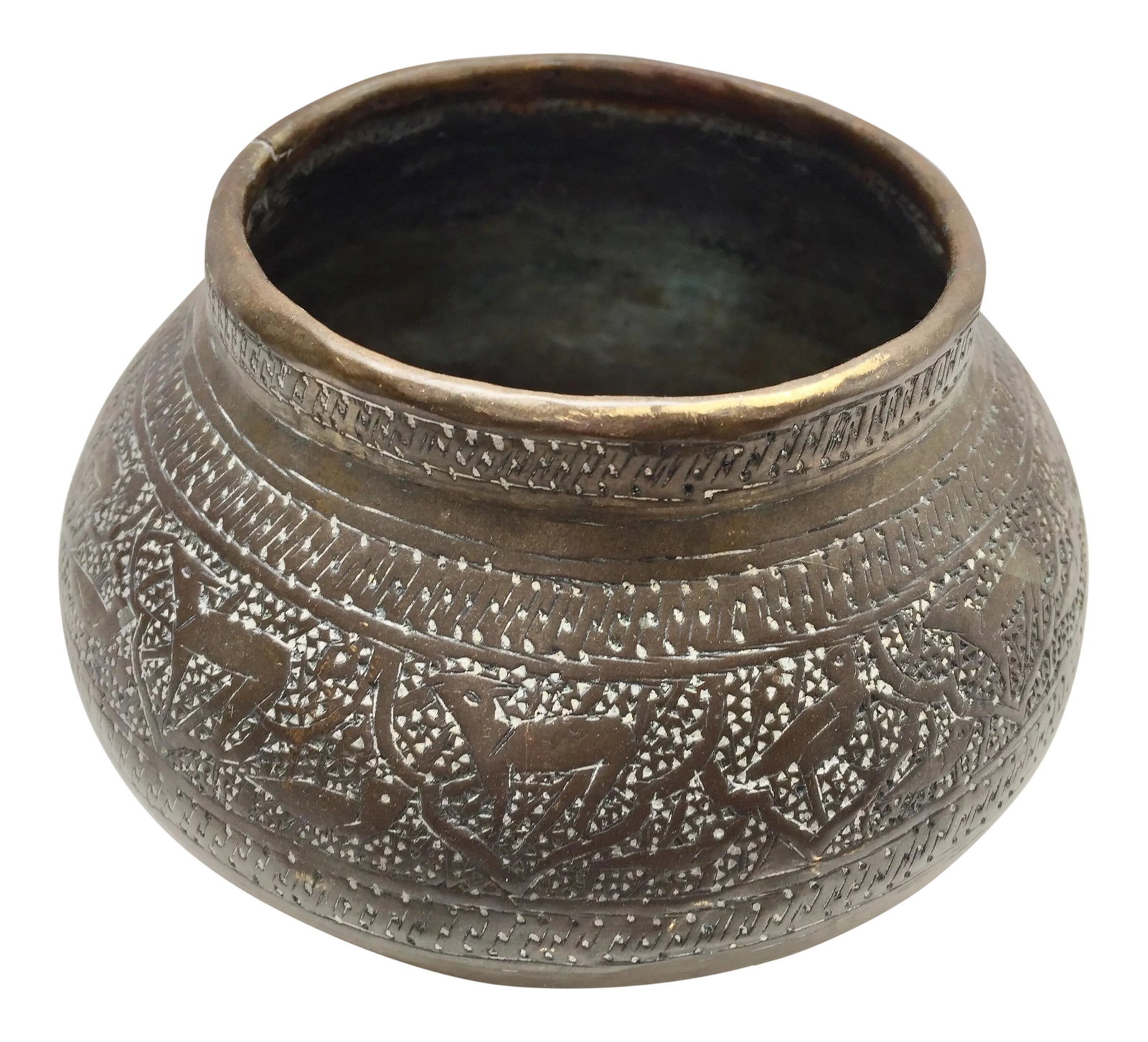 Middle Eastern Egyptian Moorish Hand-Etched Islamic Brass Bowl (1 of 12)