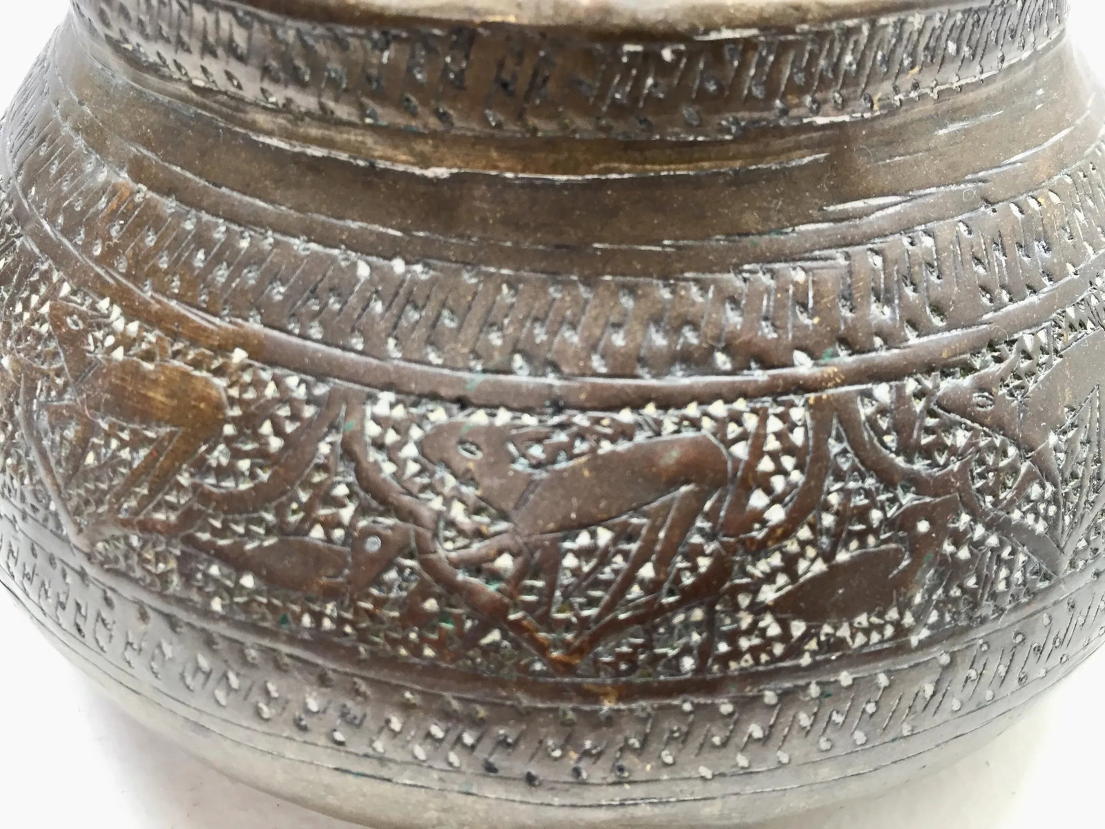 Middle Eastern Egyptian Moorish Hand-Etched Islamic Brass Bowl - 2