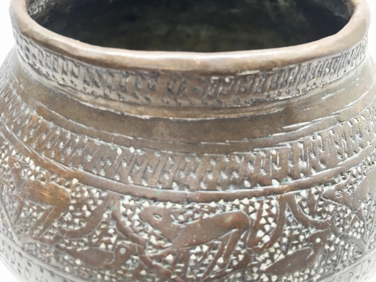 Middle Eastern Egyptian Moorish Hand-Etched Islamic Brass Bowl - 3