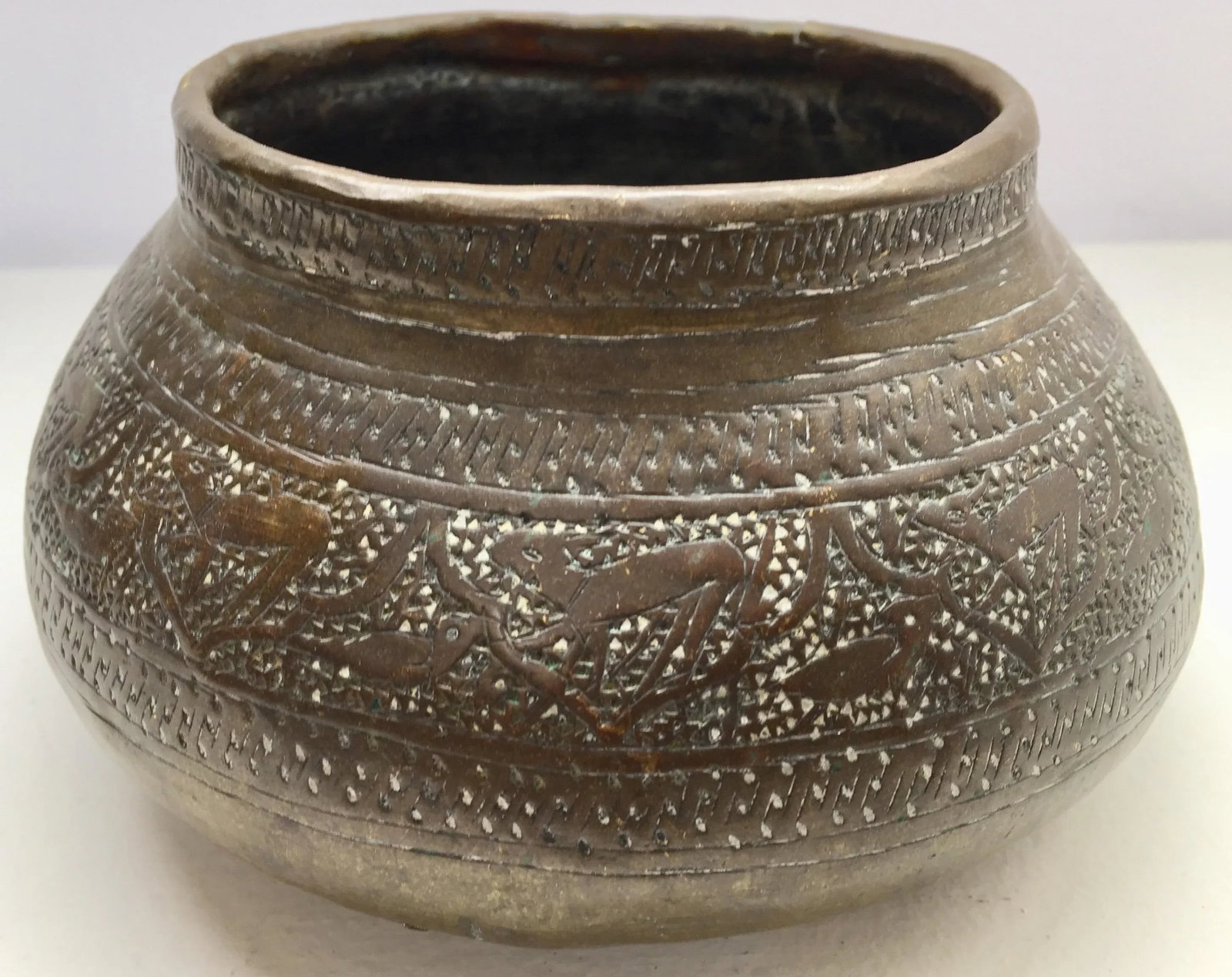 Middle Eastern Egyptian Moorish Hand-Etched Islamic Brass Bowl - 4