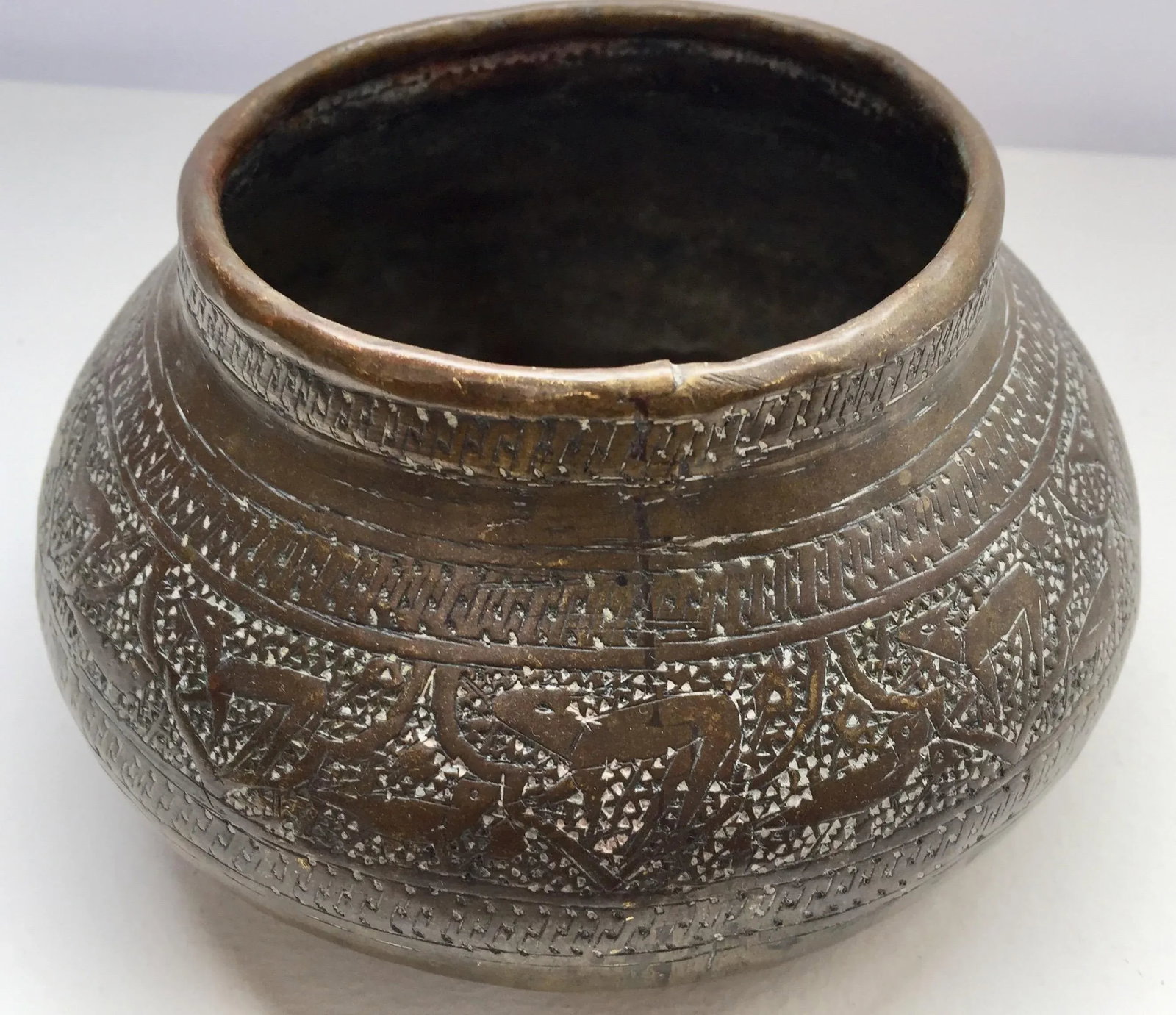 Middle Eastern Egyptian Moorish Hand-Etched Islamic Brass Bowl - 8