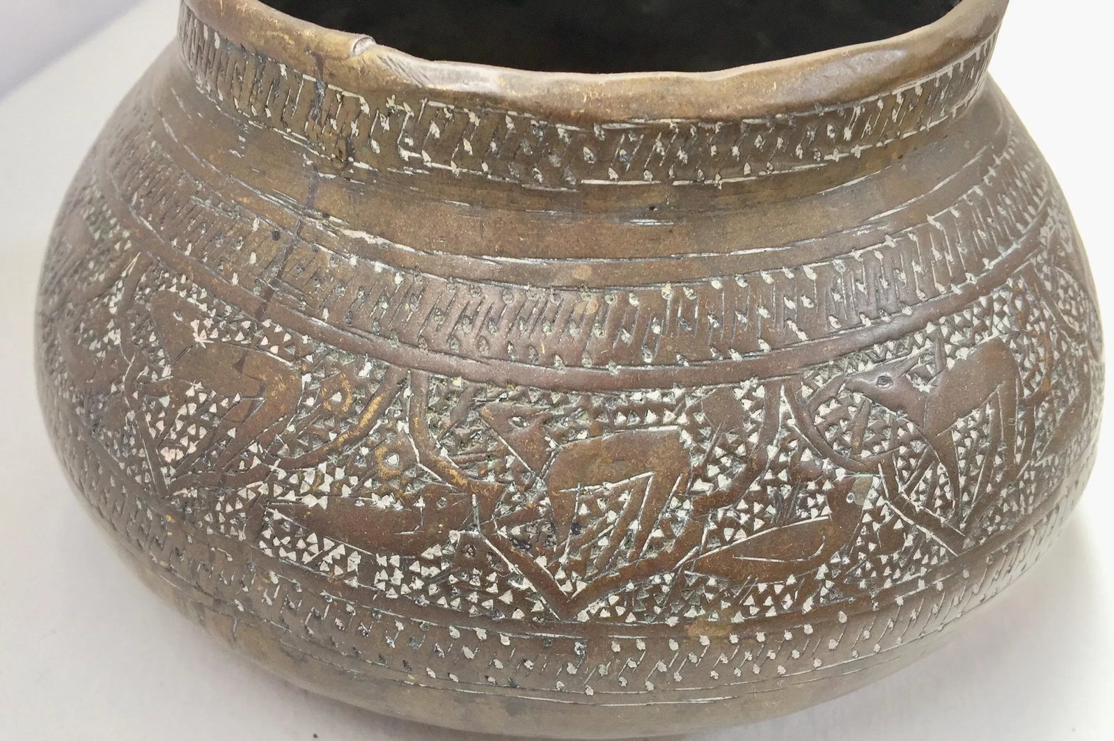 Middle Eastern Egyptian Moorish Hand-Etched Islamic Brass Bowl - 9