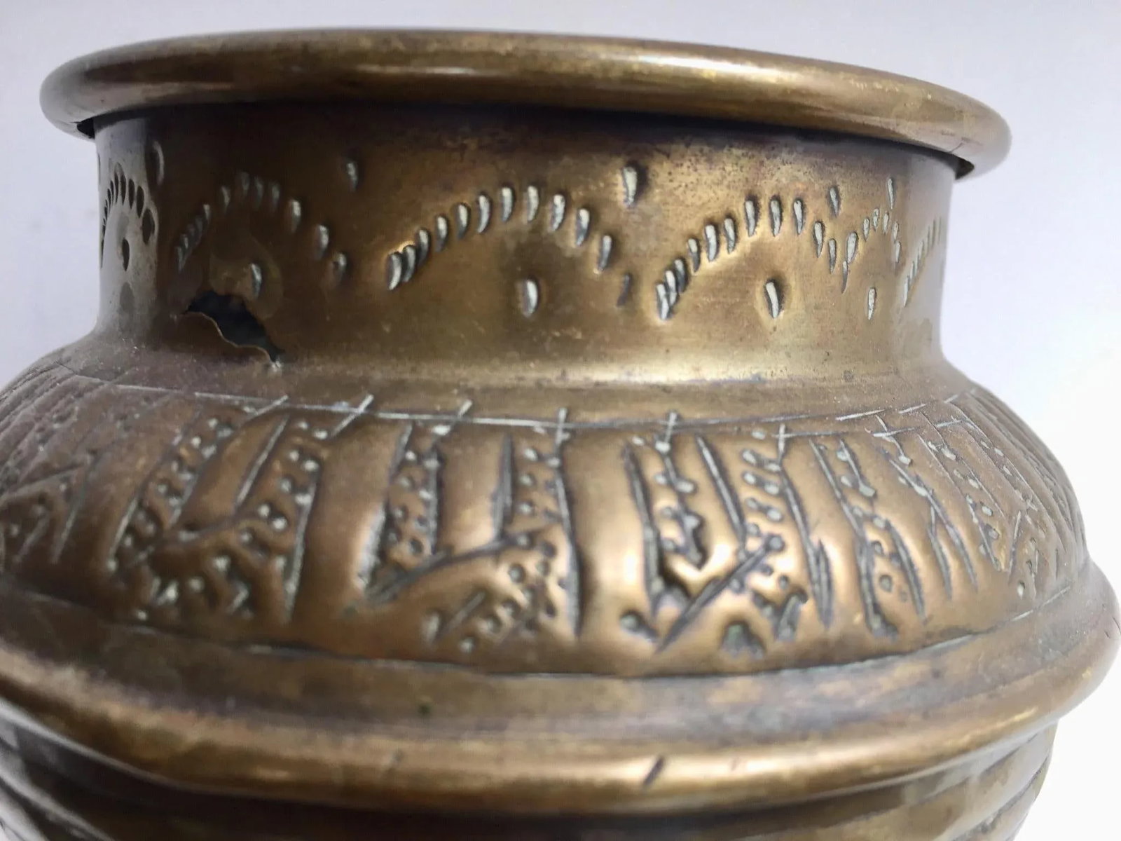 Middle Eastern Moorish Brass Bowl Hammered With Islamic Kufic Writing - 8
