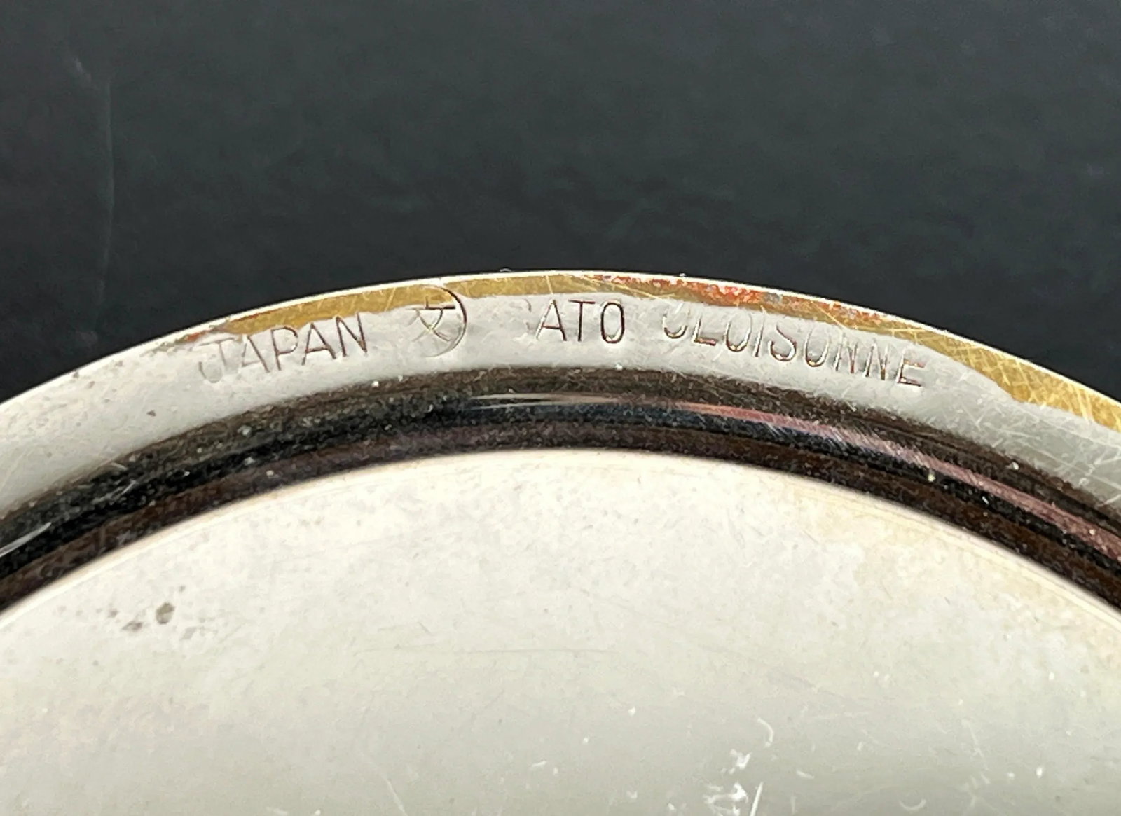 Vintage Showa Era Japanese Cloisonne Jewelry / Trinket Box by Sato - 12