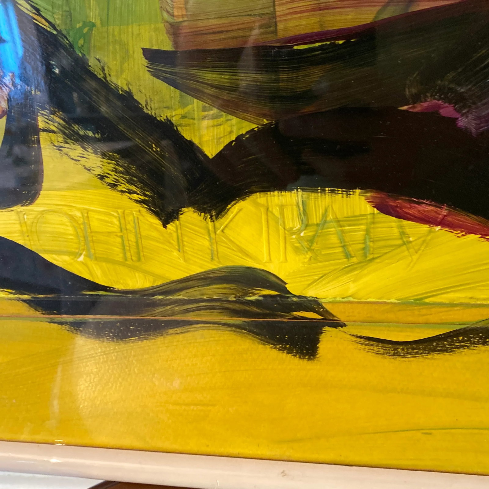 1970s Vintage Abstract Portraiture; Original Painting by Peter Robert Keil, Framed - 7