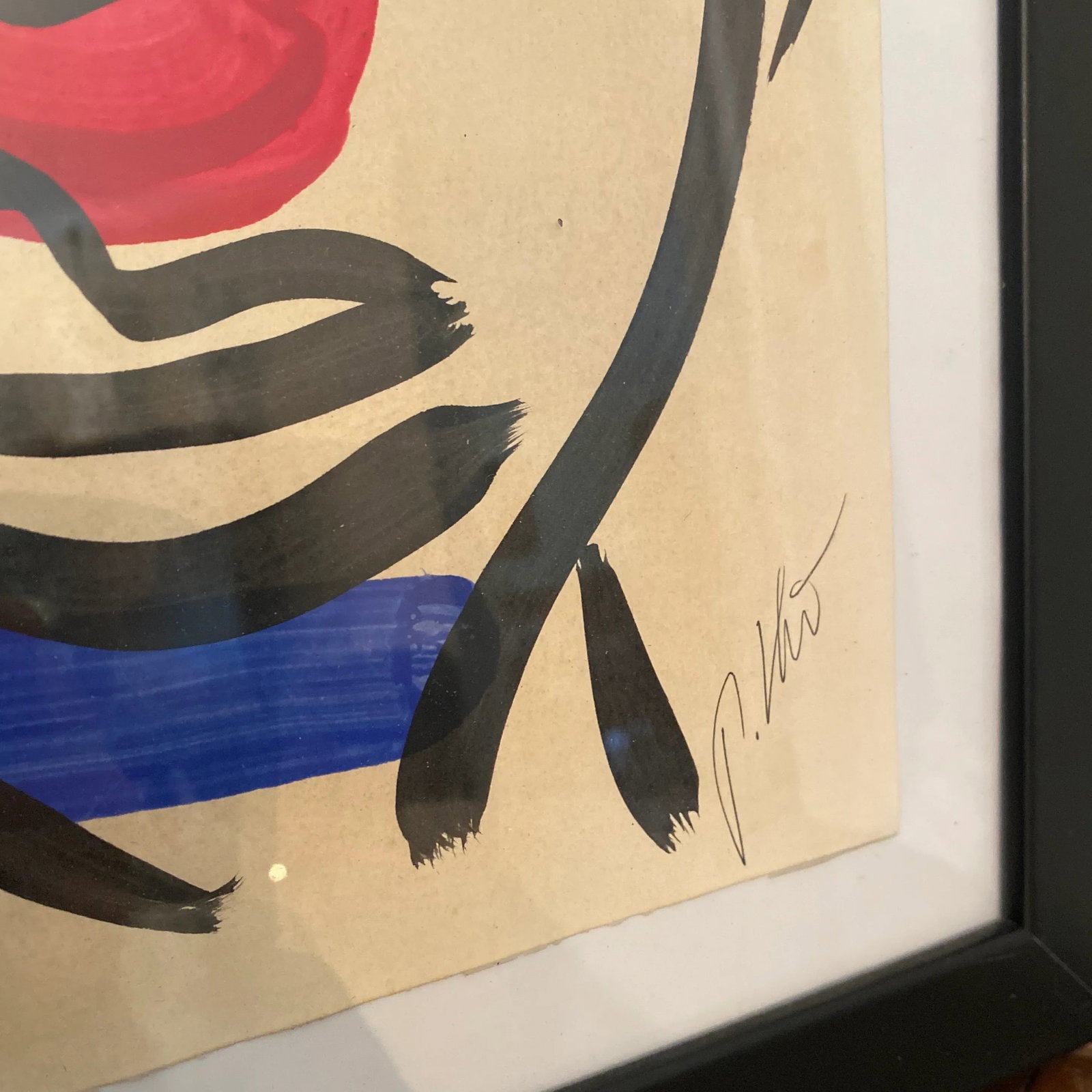 1970s Abstract Painting by Peter Keil, Framed - 3