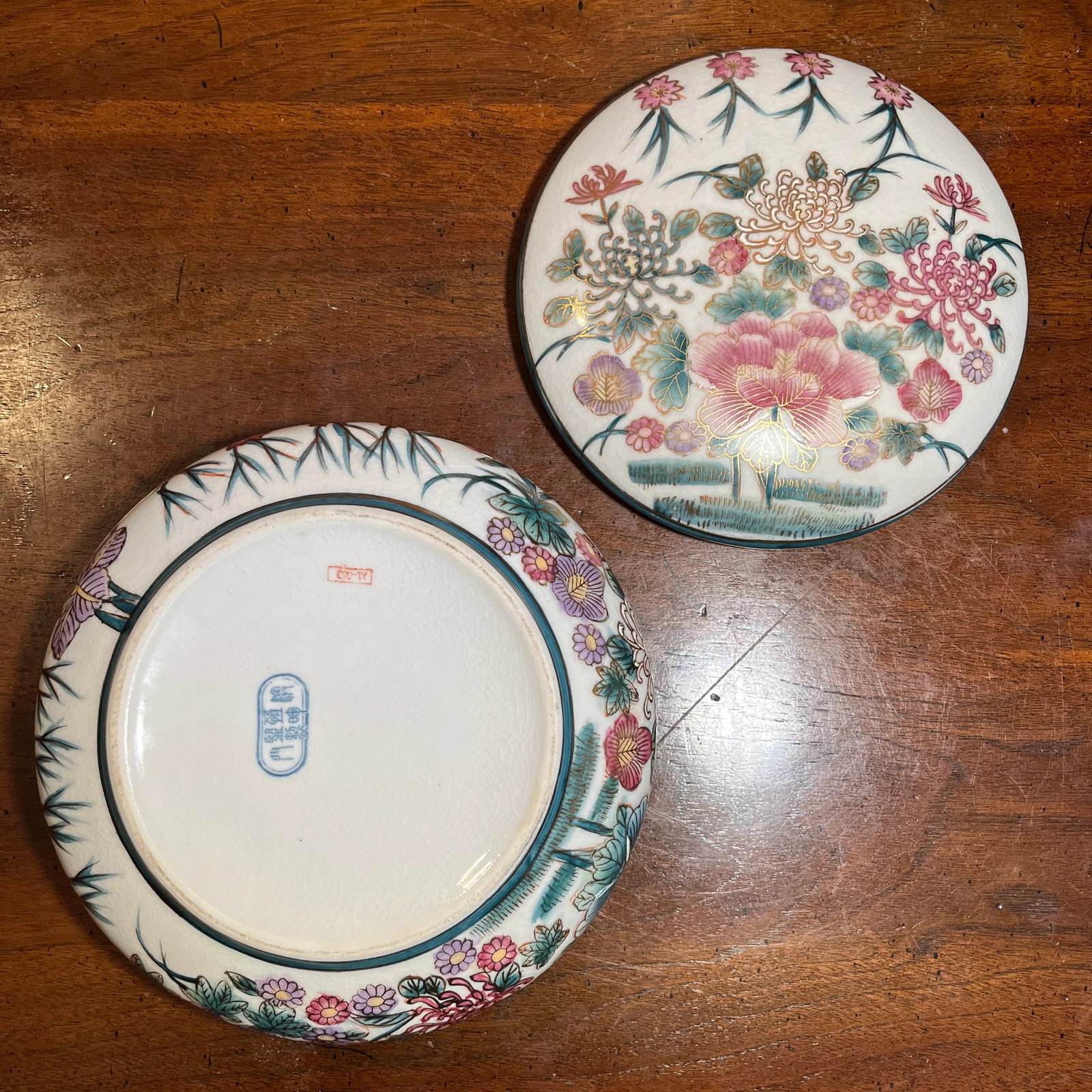 Vintage Ornate Chinoiserie Lidded Porcelain Powder Bowl - 10