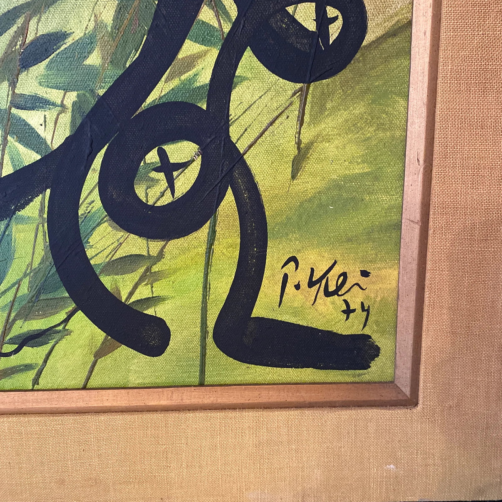 Abstract 1970s Painting by Peter Keil - Framed - 2