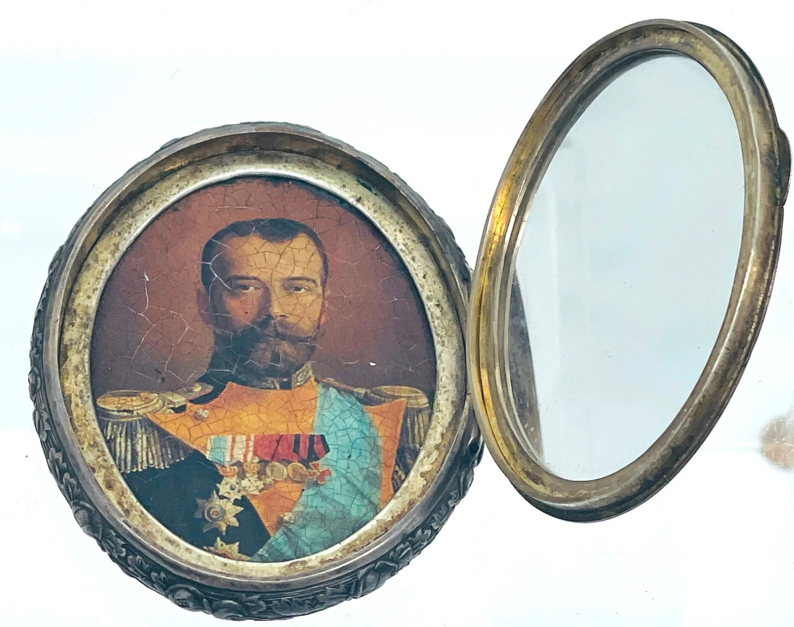 Czar Nicholas II Silver Portrait - 5