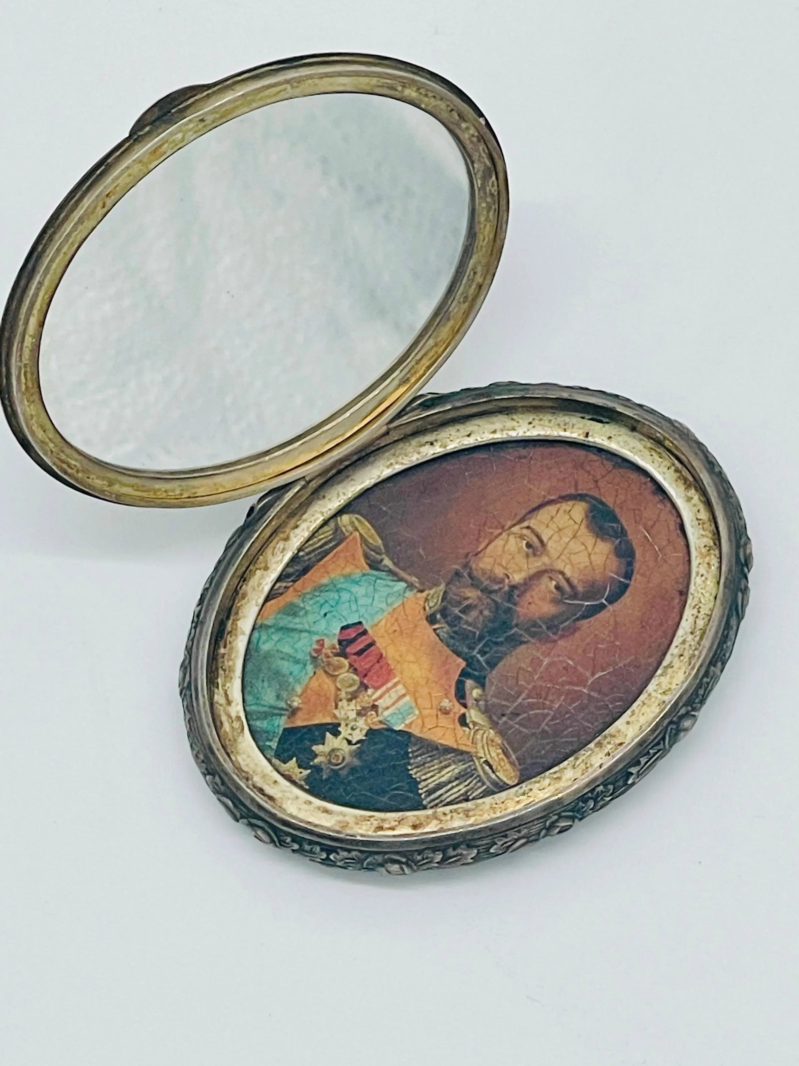 Czar Nicholas II Silver Portrait - 8