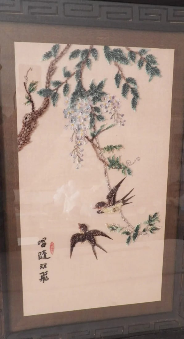 Vintage Chinese Taiwanese Aviary Floral Seed Landscape Painting Artwork Collage - 3
