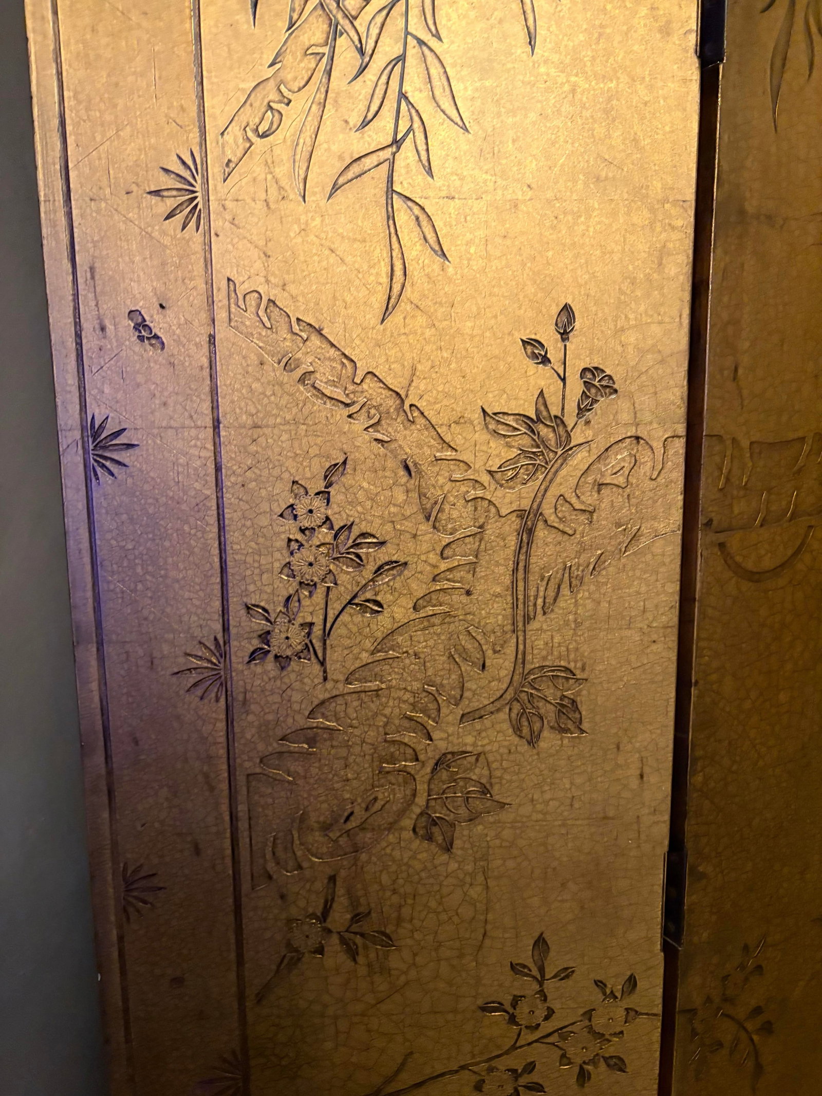 Antique Asian Four Panel Lacquered Screen With Gold Leaf and Brass Hinges - 3