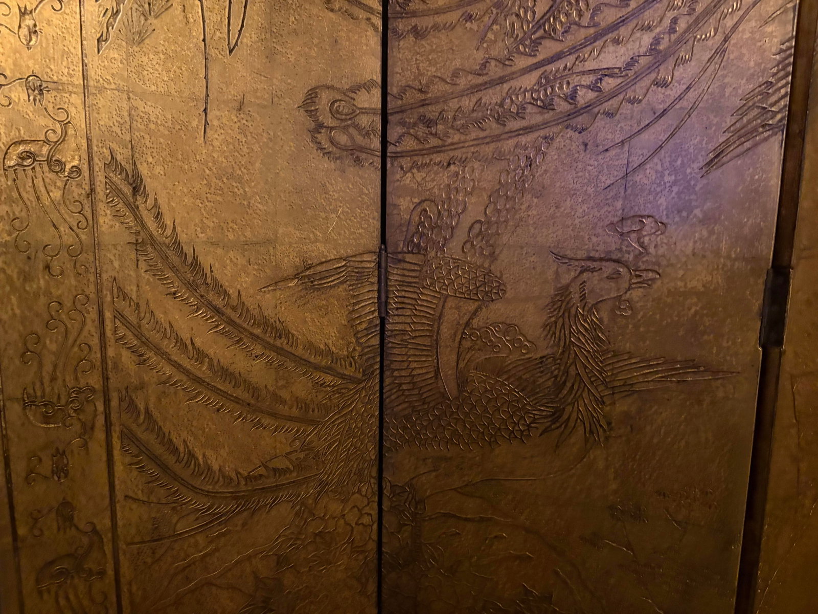 Antique Asian Four Panel Lacquered Screen With Gold Leaf and Brass Hinges - 7